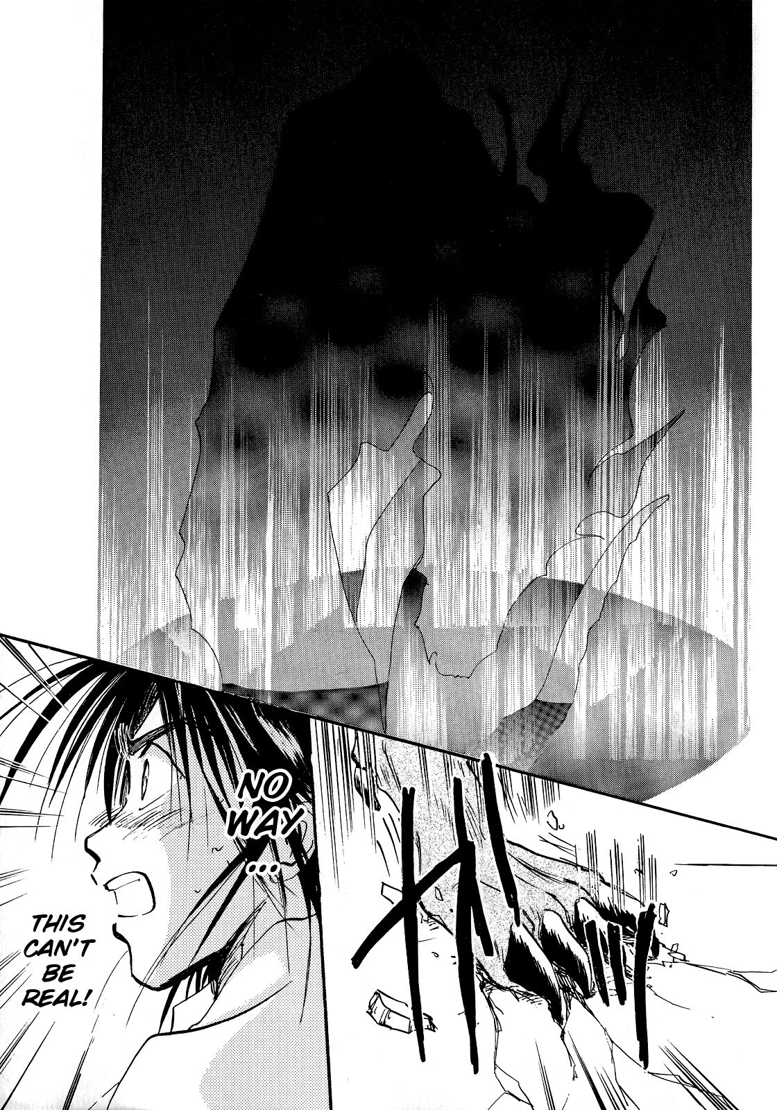 Page 33 of Chapter 1