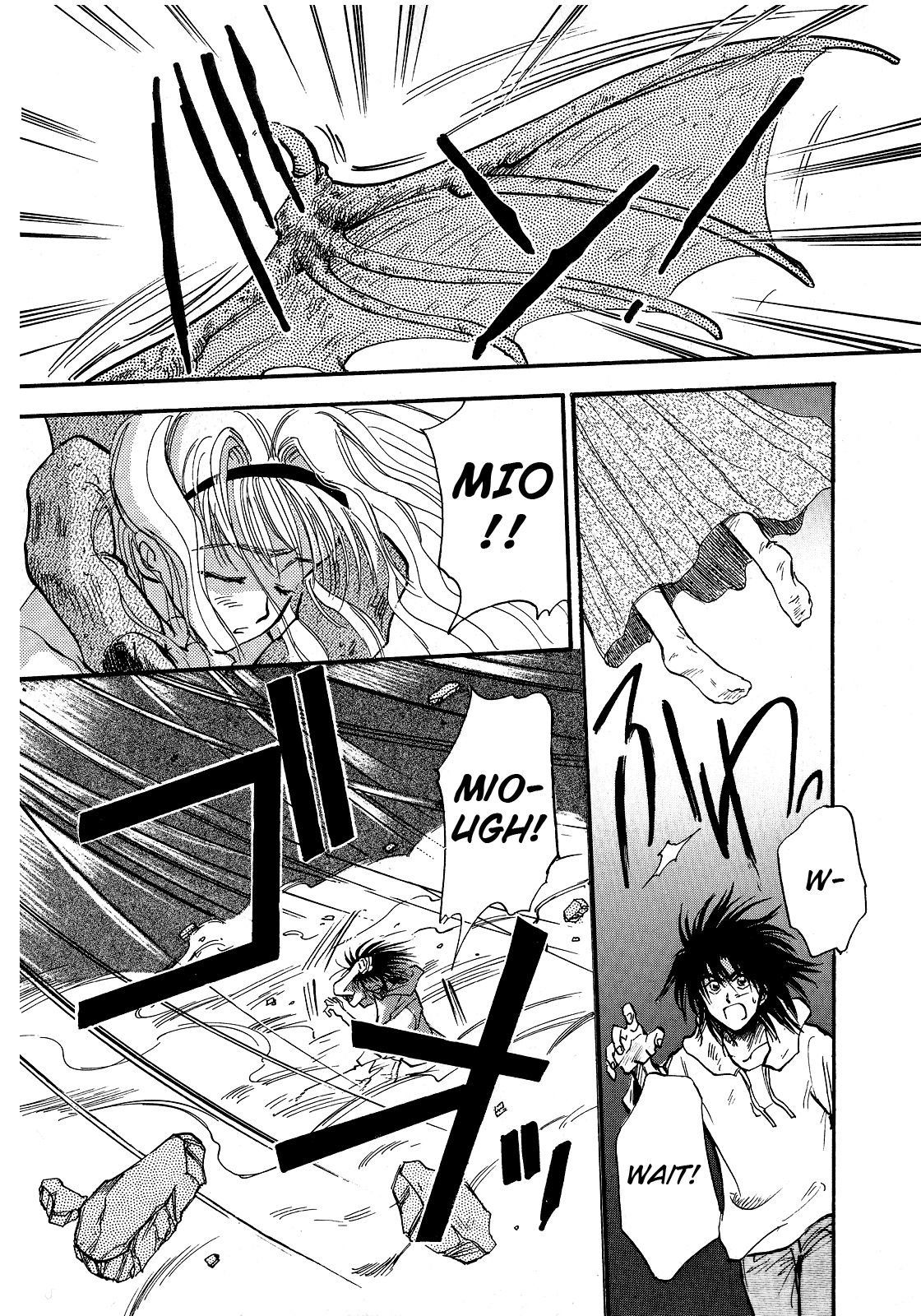 Page 39 of Chapter 1