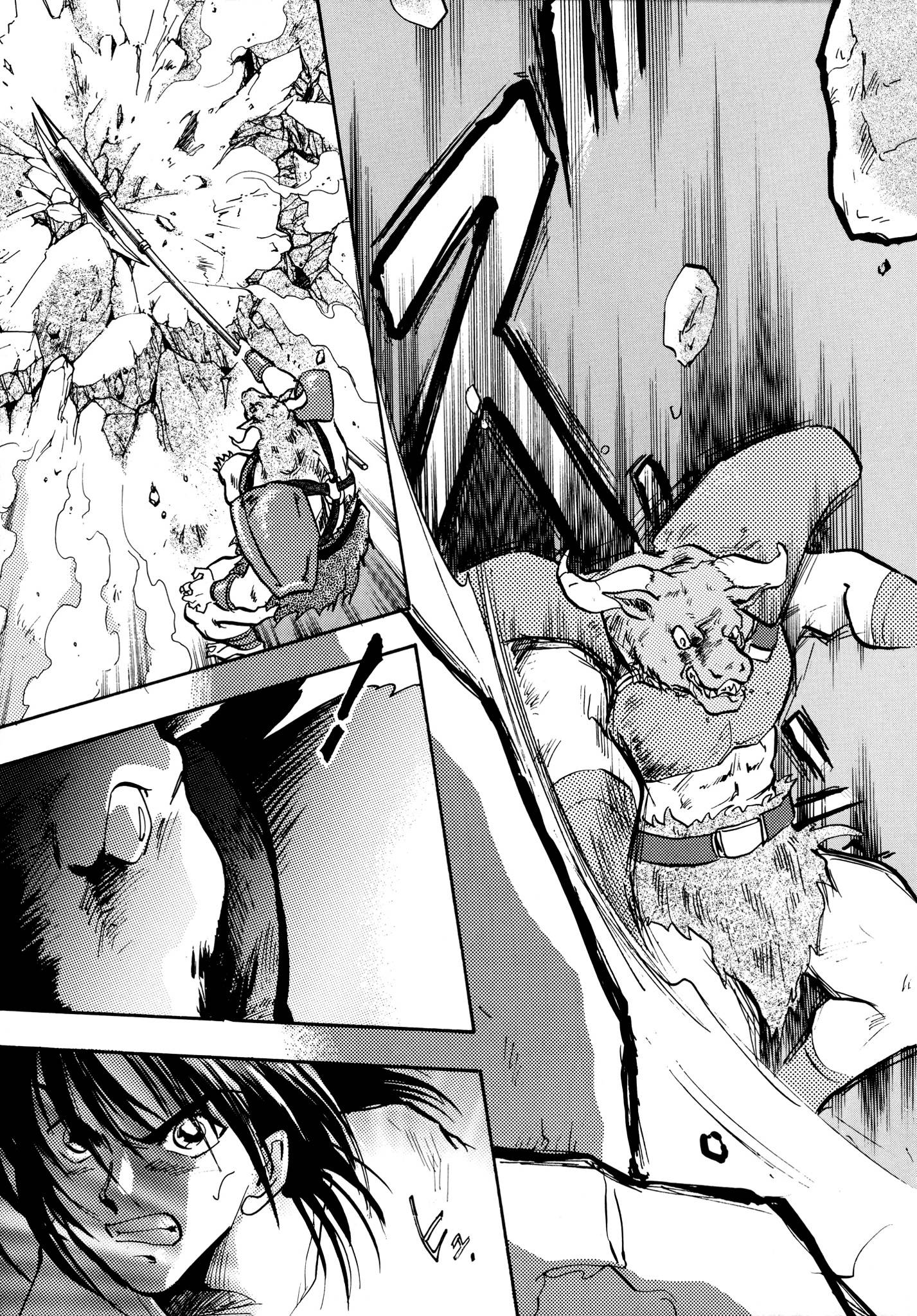Page 15 of Chapter 10