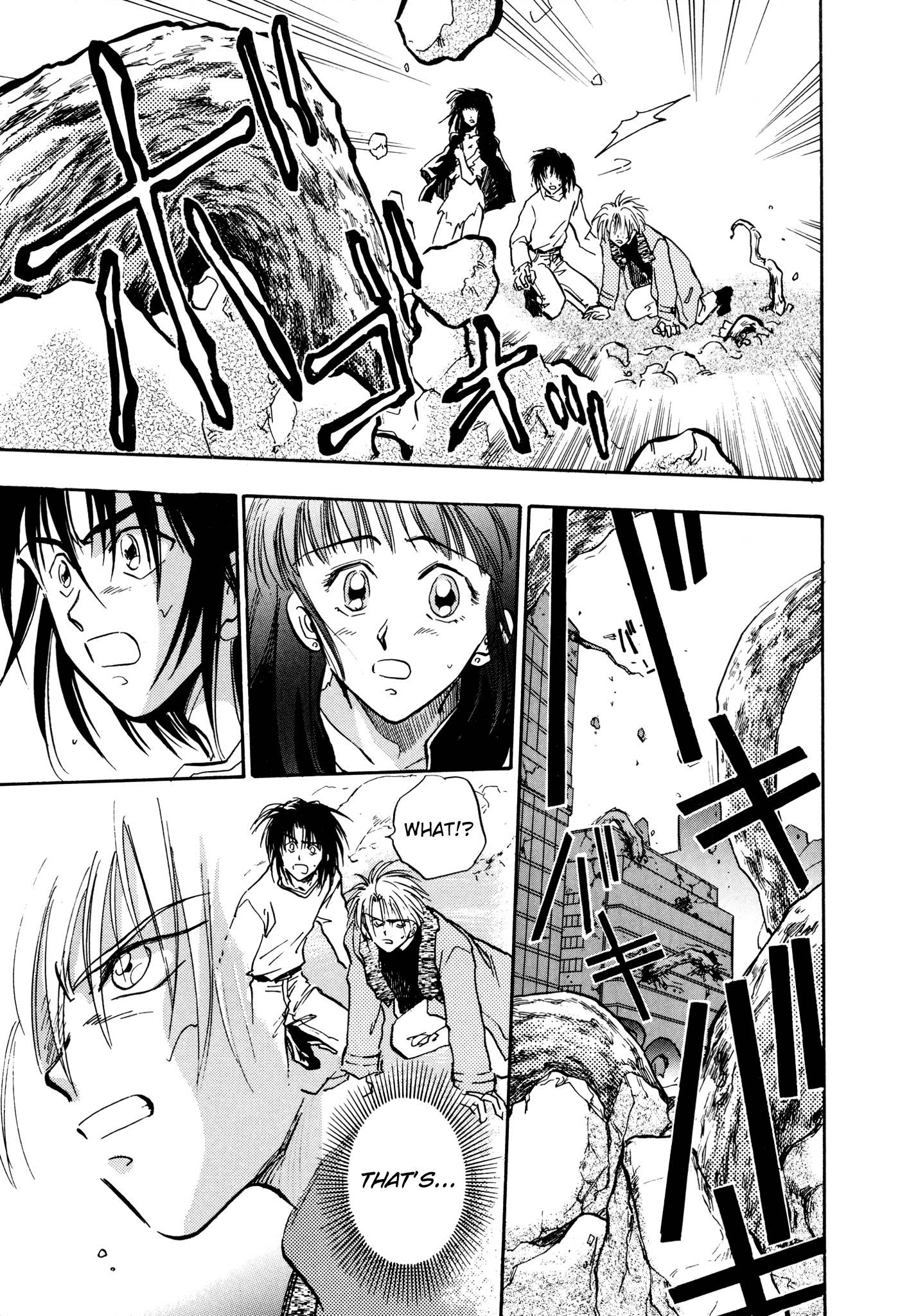 Page 7 of Chapter 11