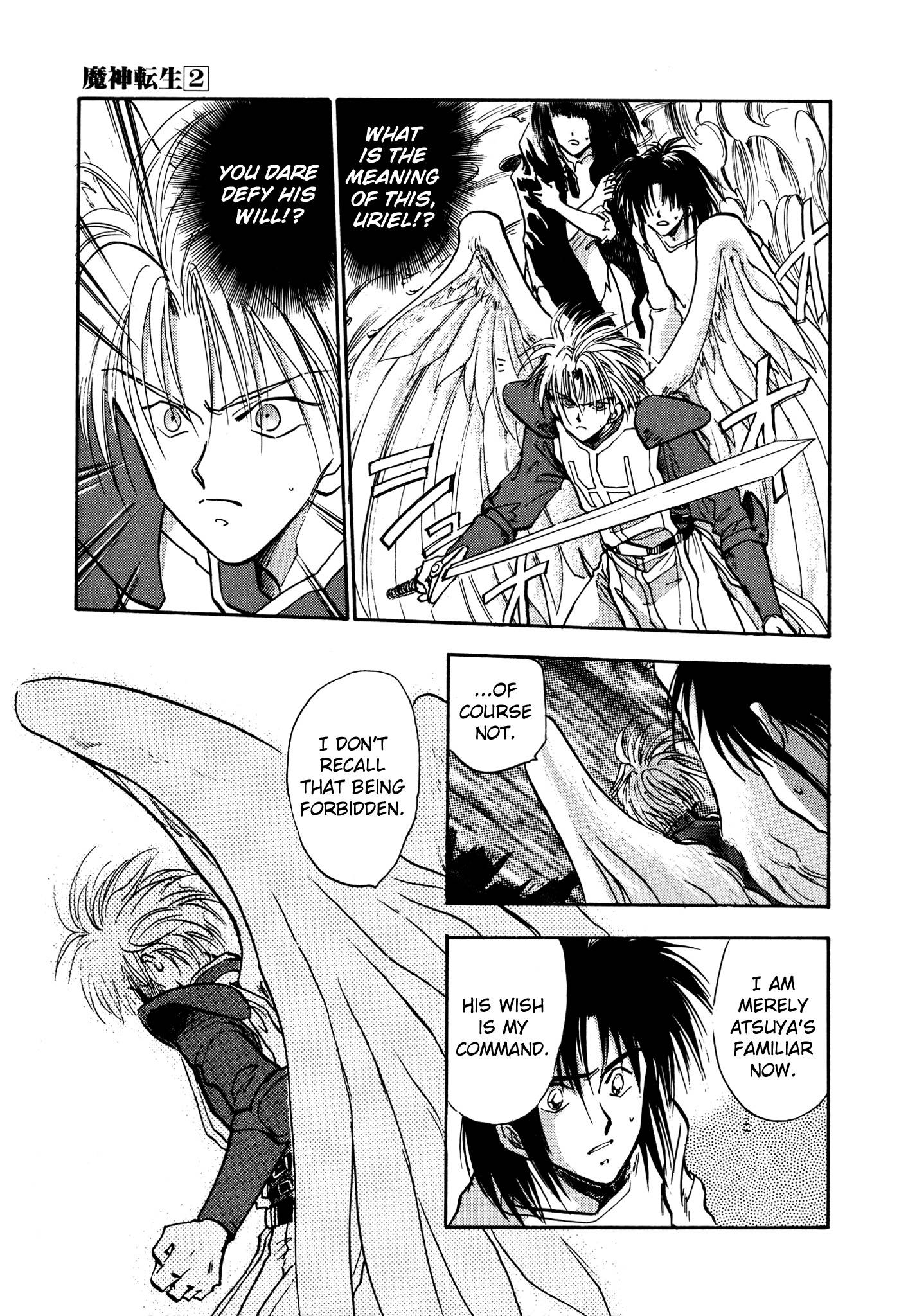 Page 17 of Chapter 11