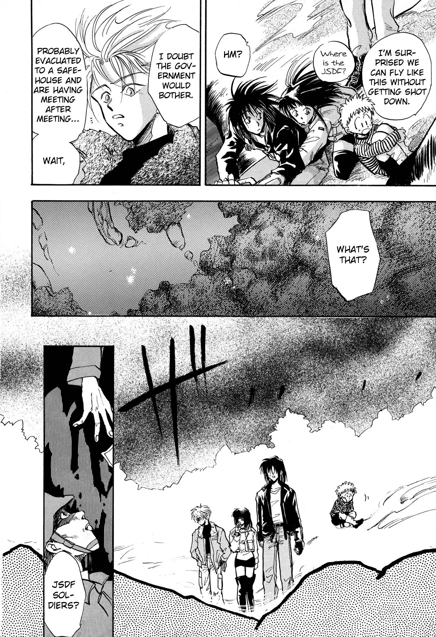 Page 16 of Chapter 12