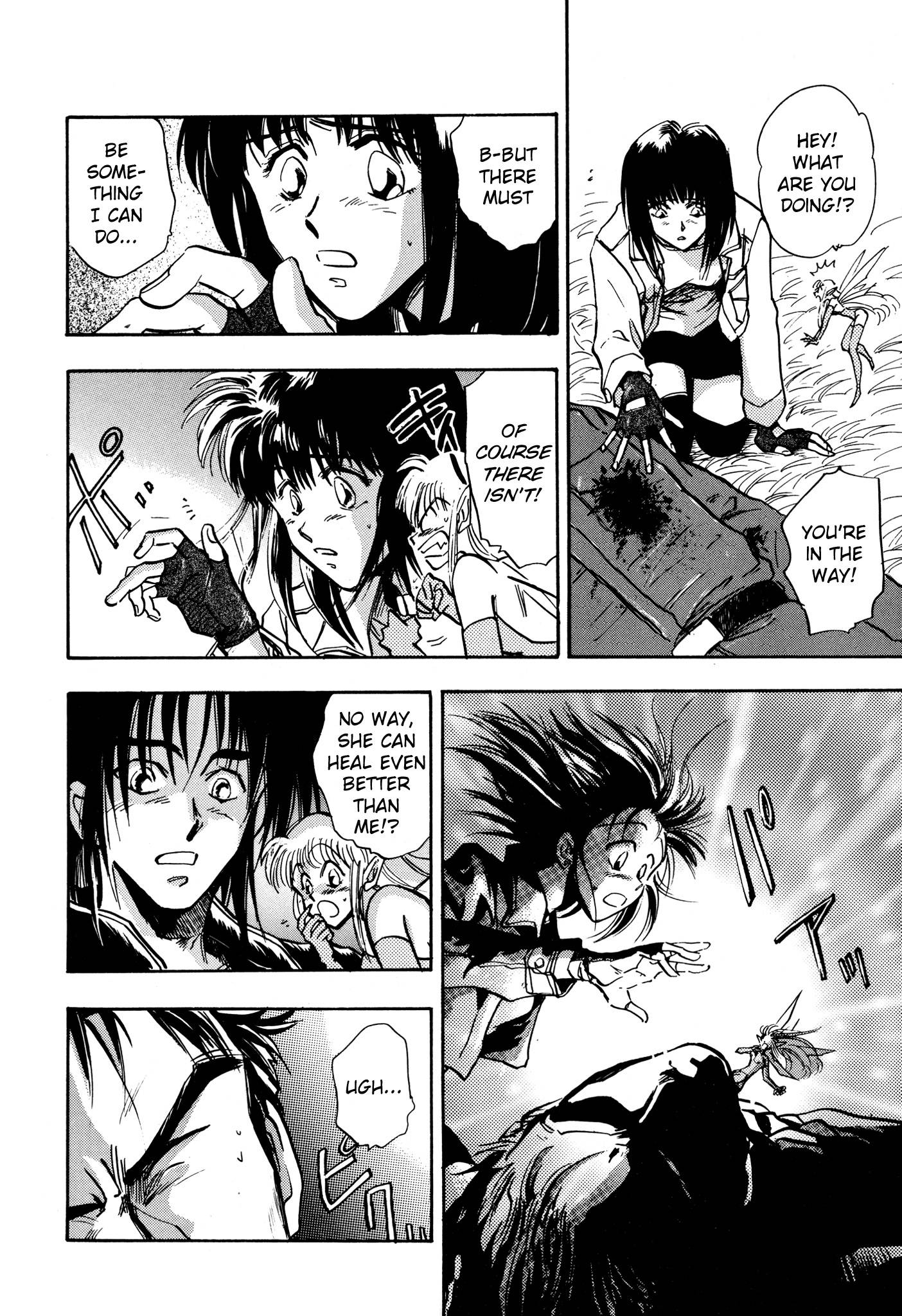 Page 18 of Chapter 12