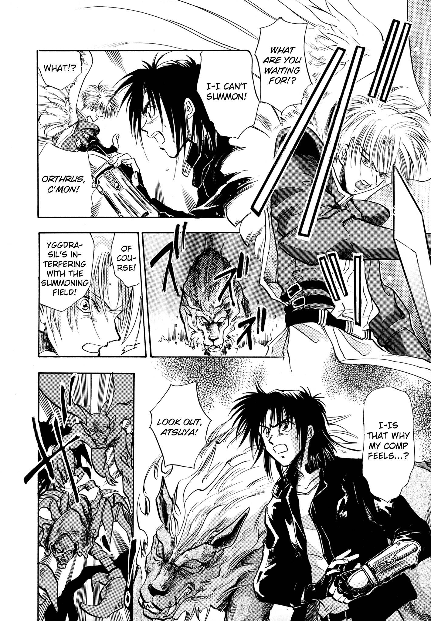 Page 20 of Chapter 12