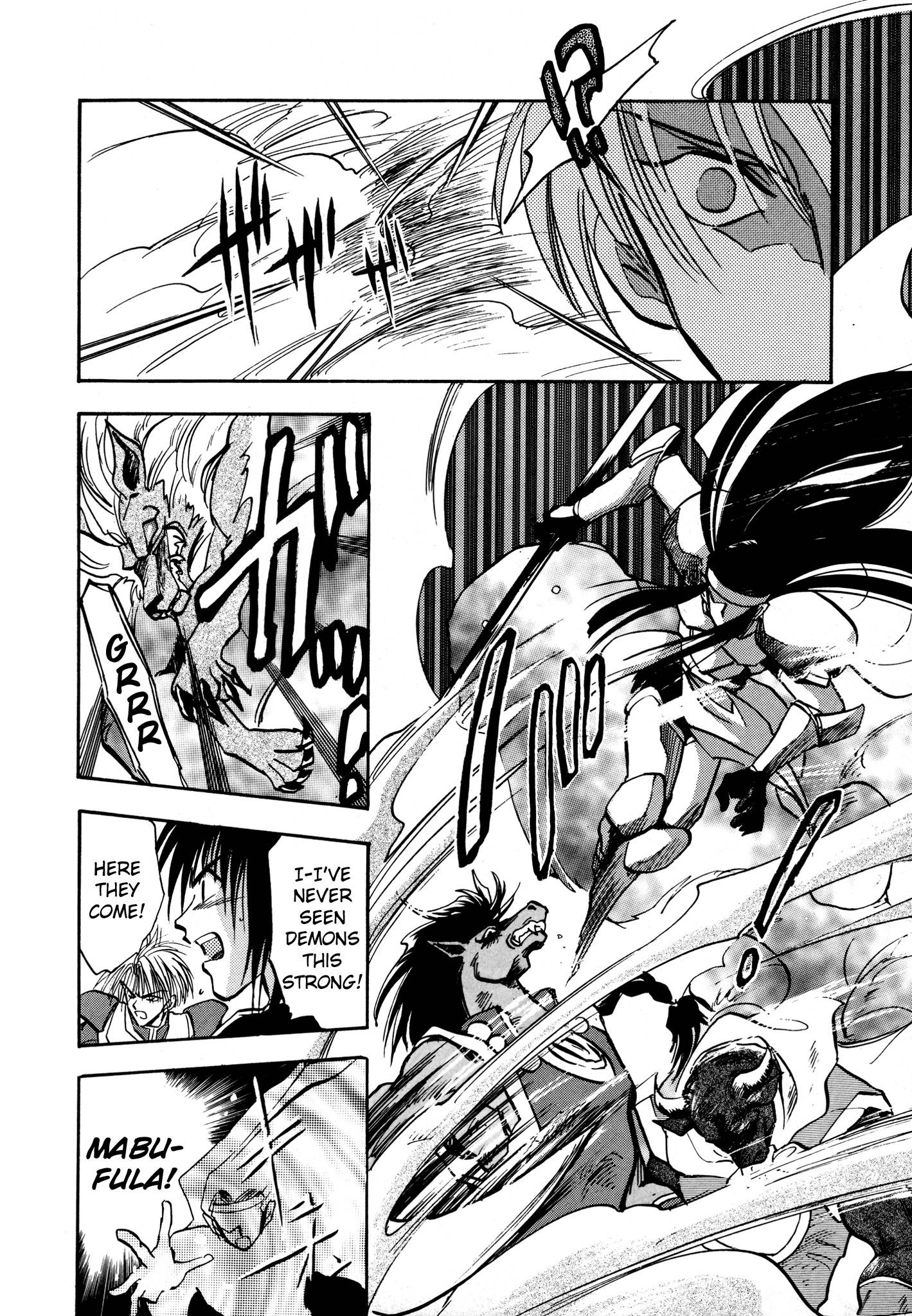 Page 22 of Chapter 12