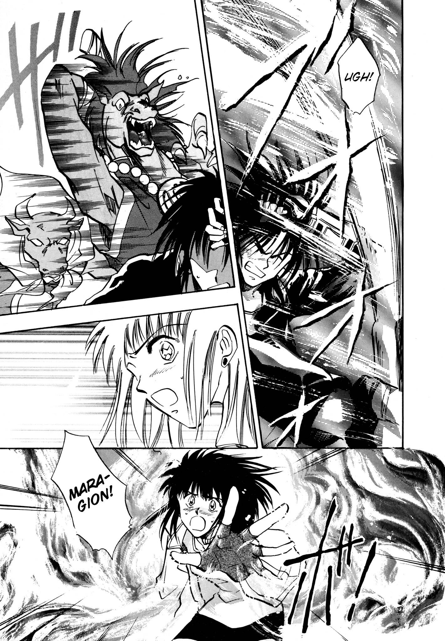 Page 23 of Chapter 12