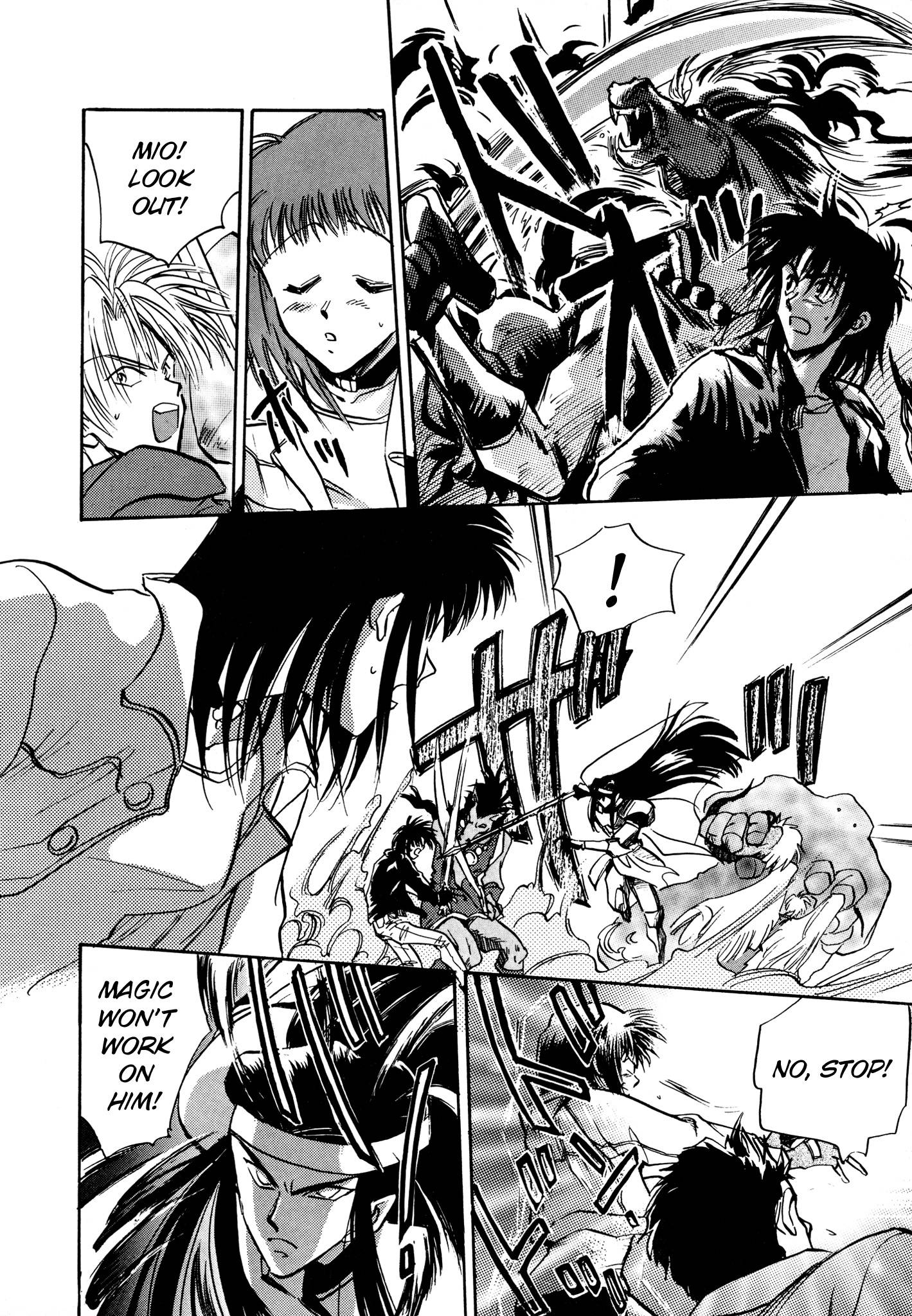 Page 24 of Chapter 12