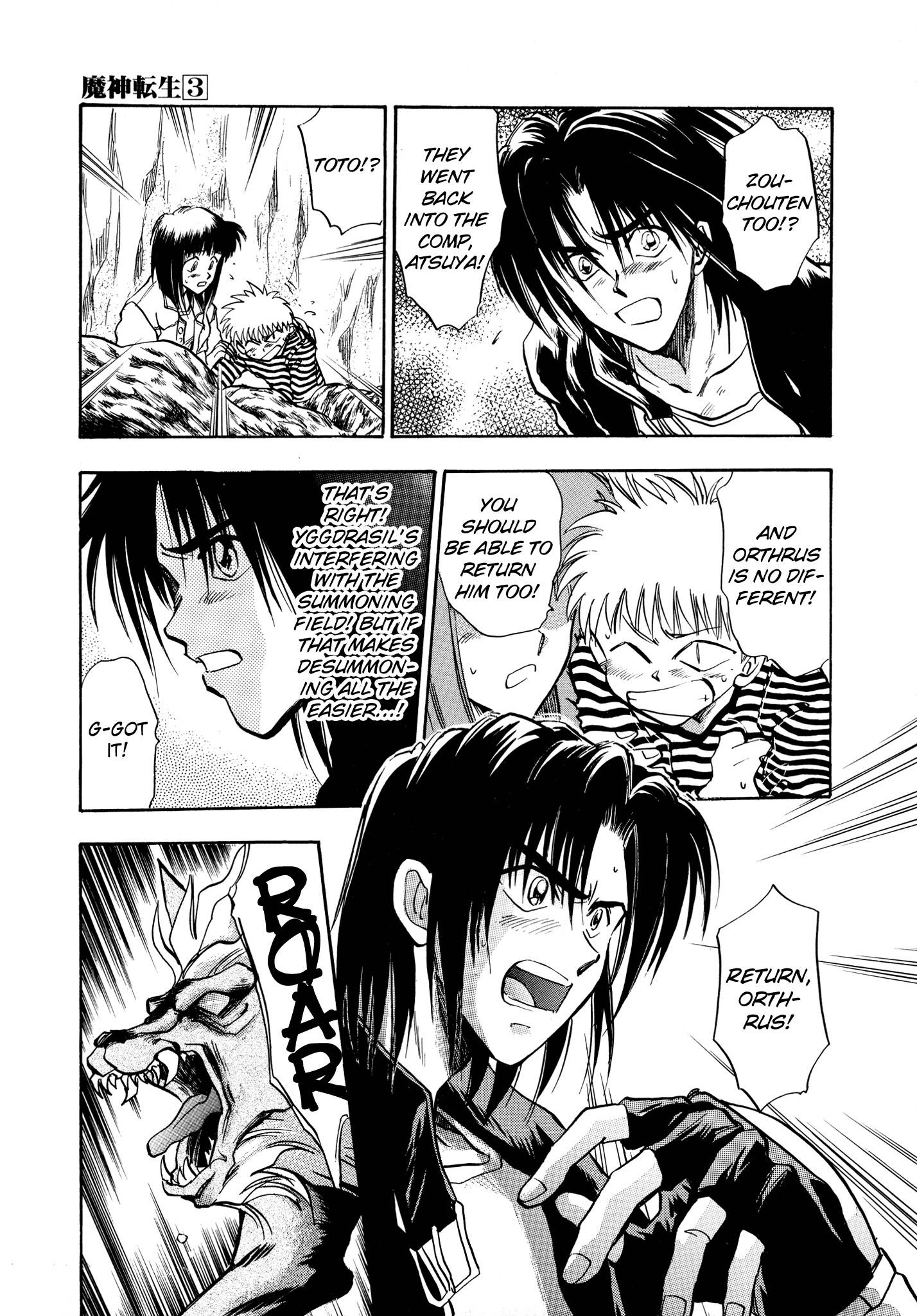 Page 6 of Chapter 13
