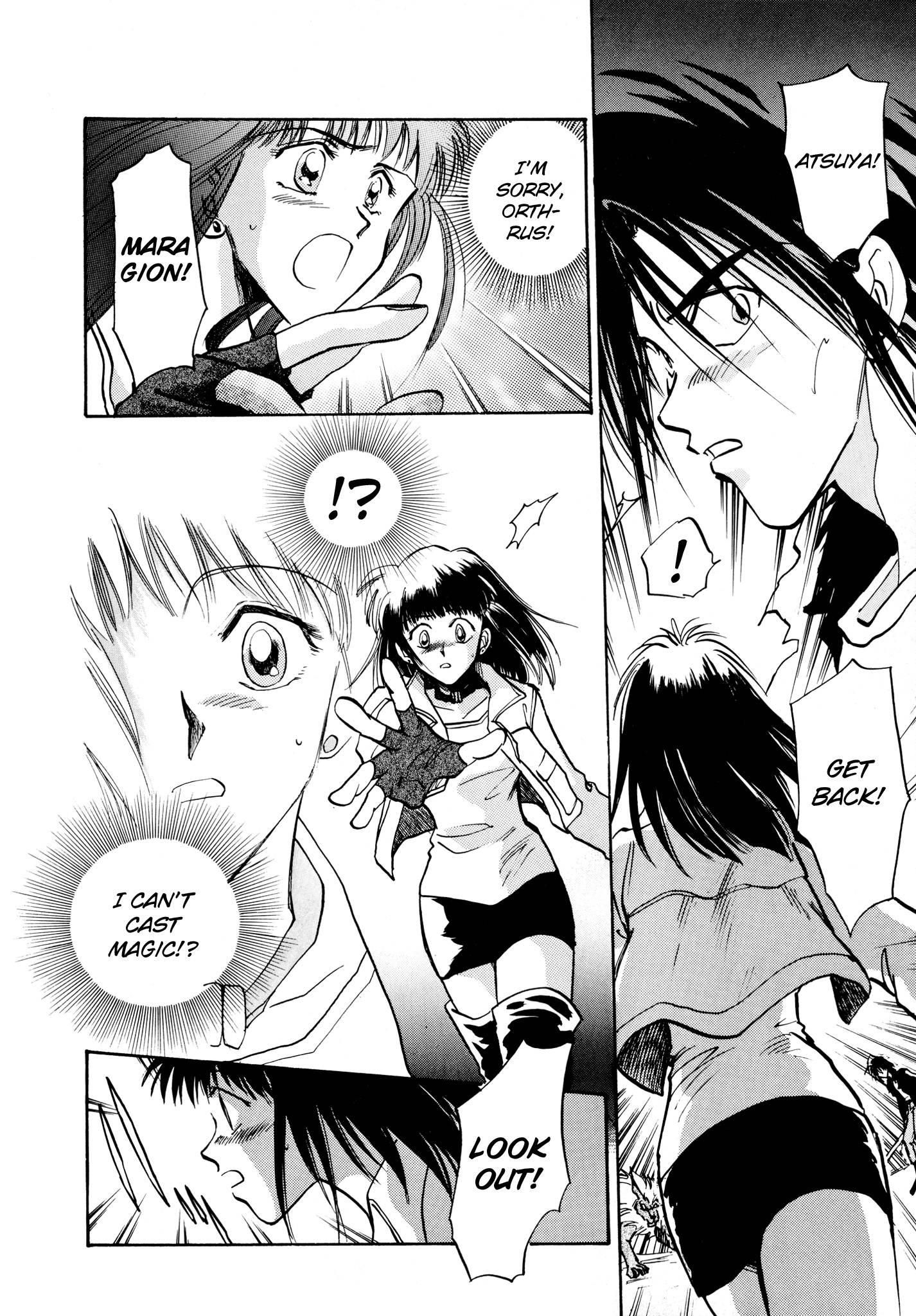 Page 13 of Chapter 13