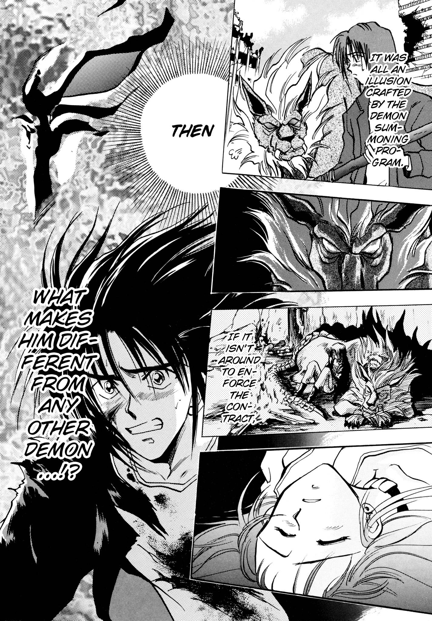 Page 17 of Chapter 13