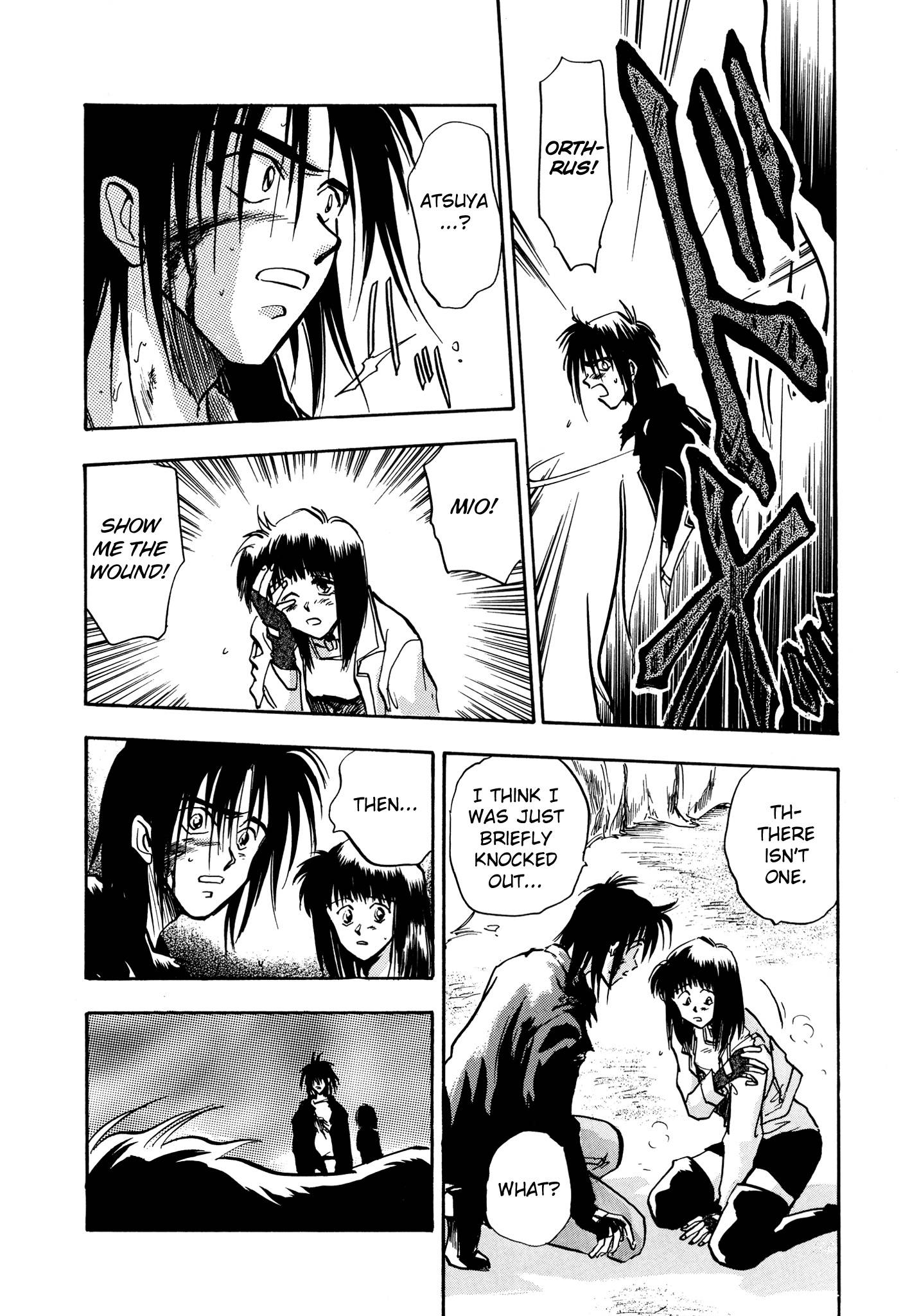 Page 19 of Chapter 13