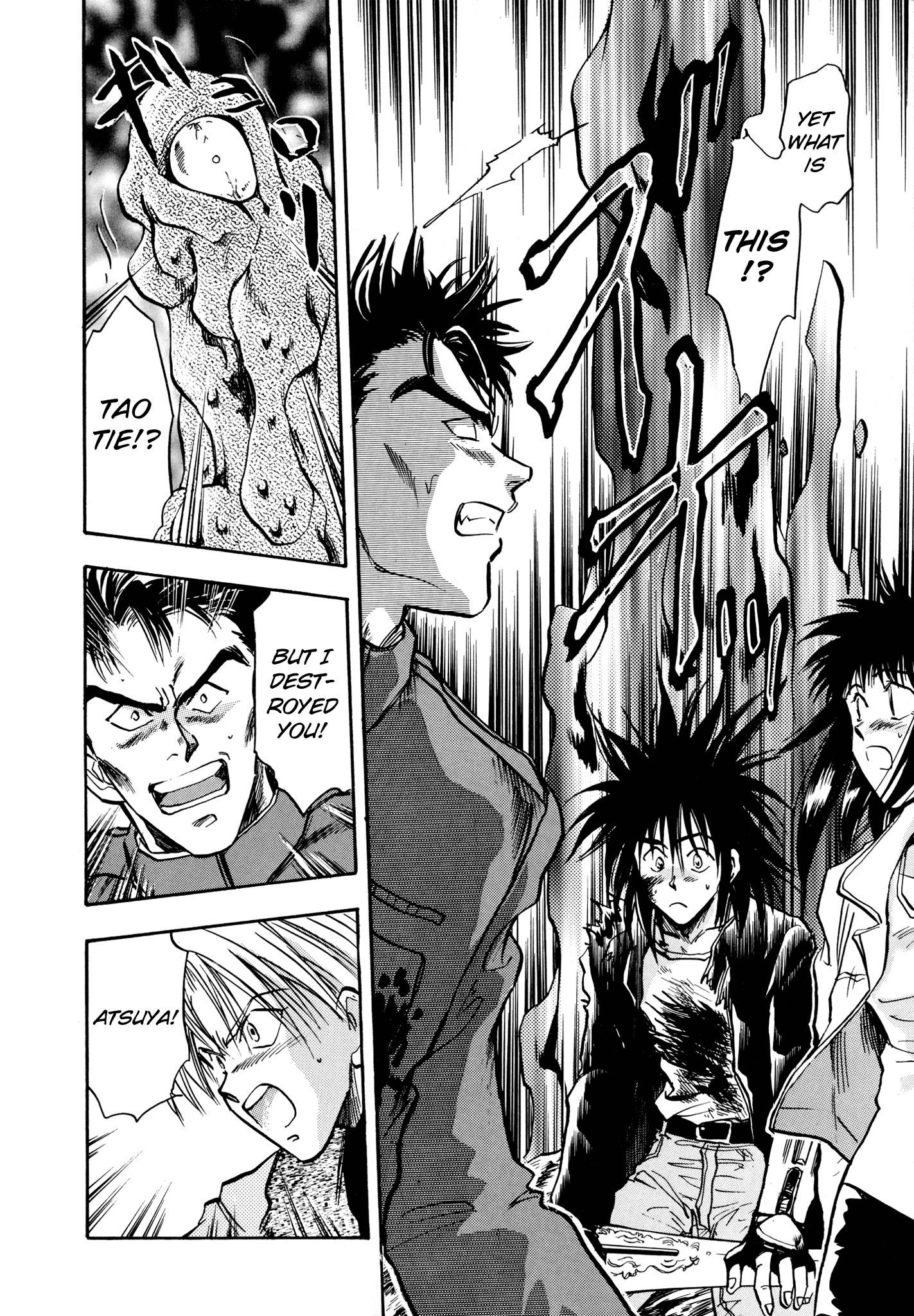 Page 29 of Chapter 13
