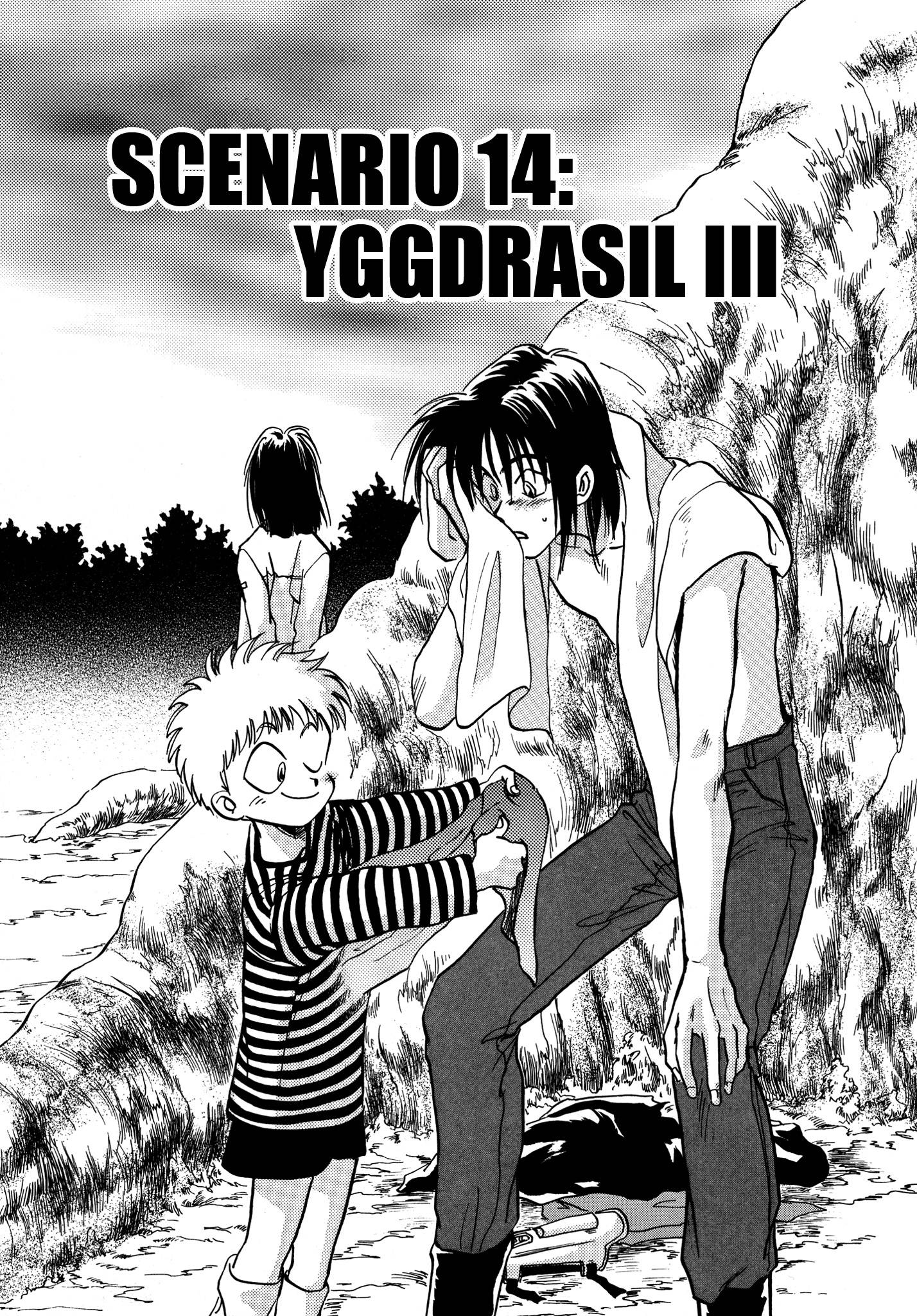Page 1 of Chapter 14