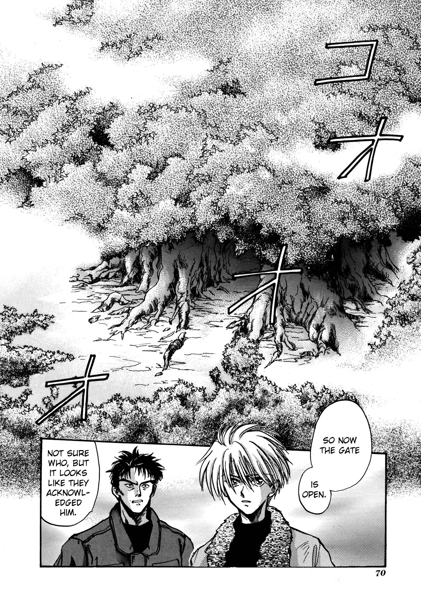 Page 2 of Chapter 14