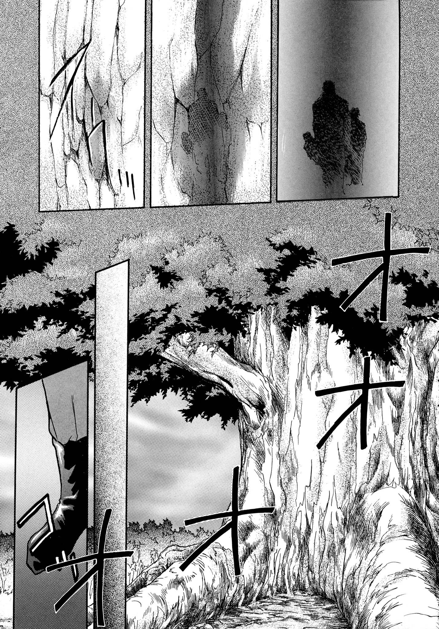 Page 11 of Chapter 14