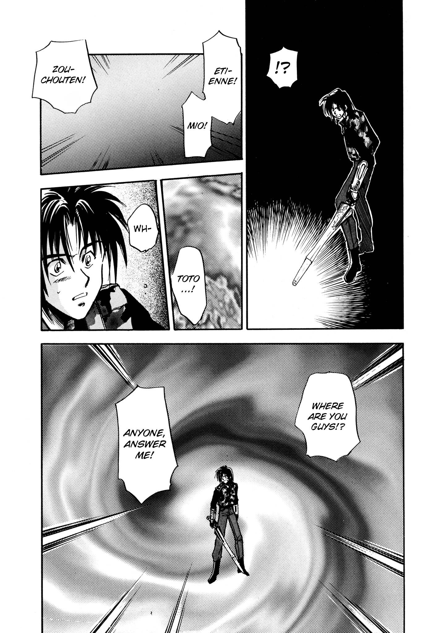 Page 13 of Chapter 14