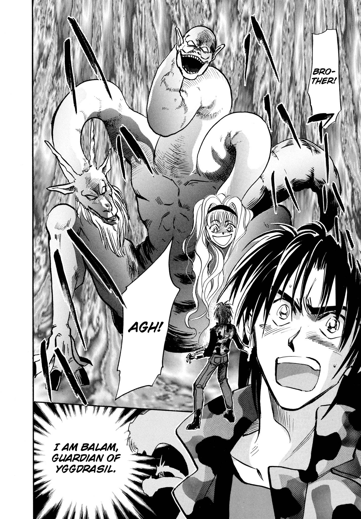 Page 15 of Chapter 14