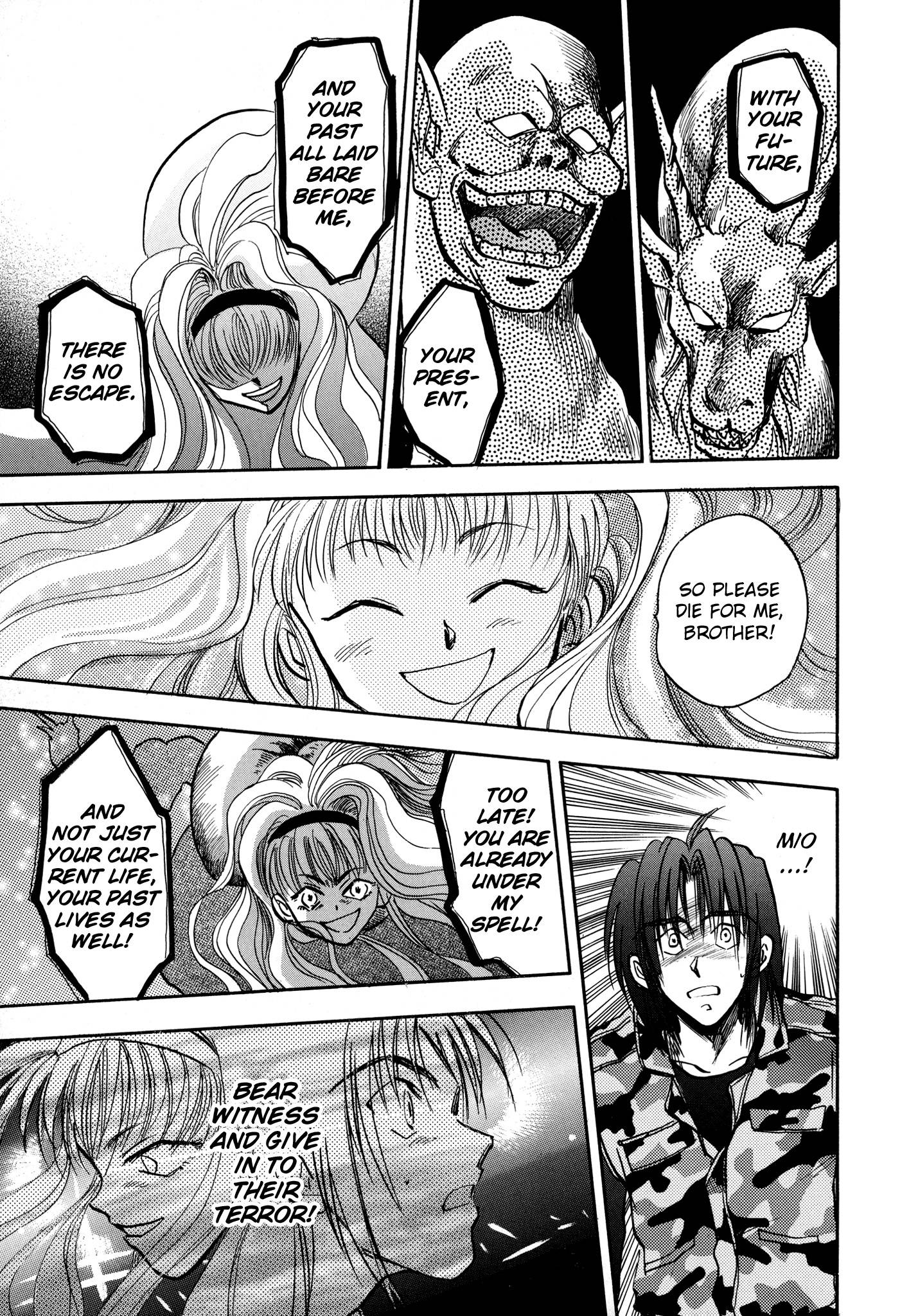 Page 16 of Chapter 14