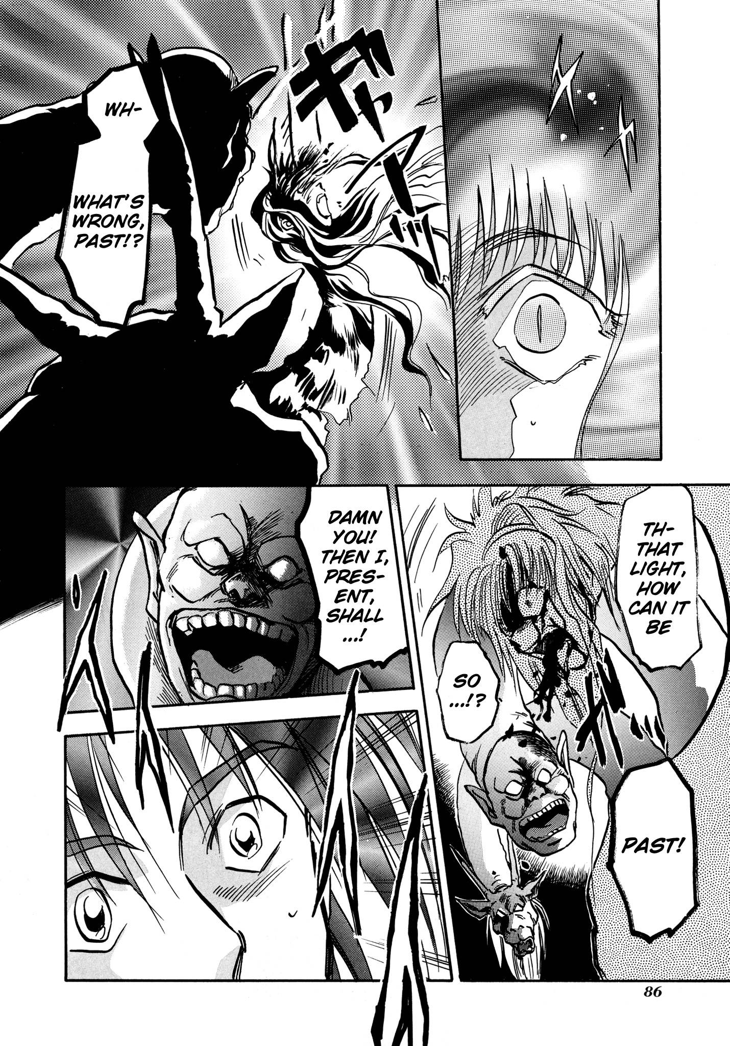 Page 17 of Chapter 14