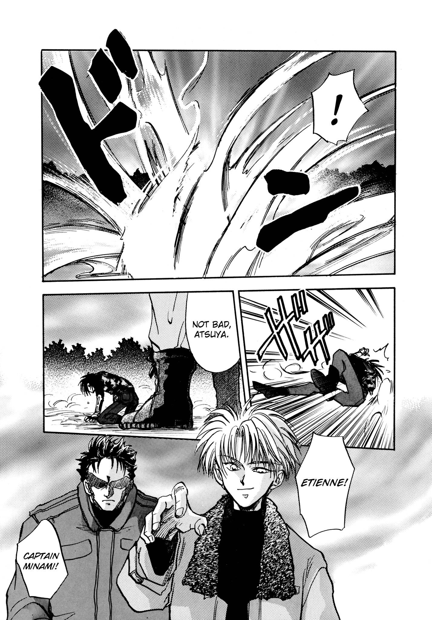Page 18 of Chapter 14