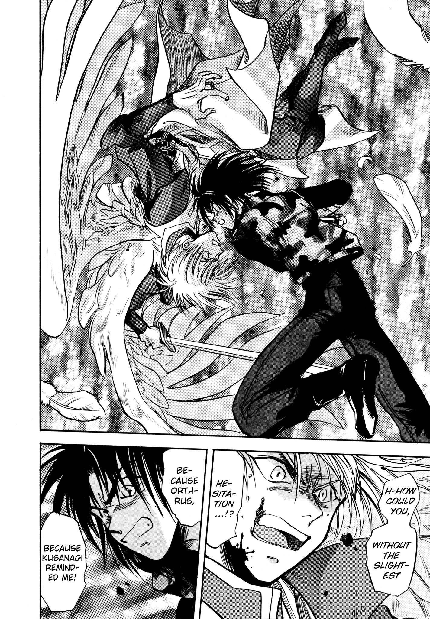 Page 21 of Chapter 14