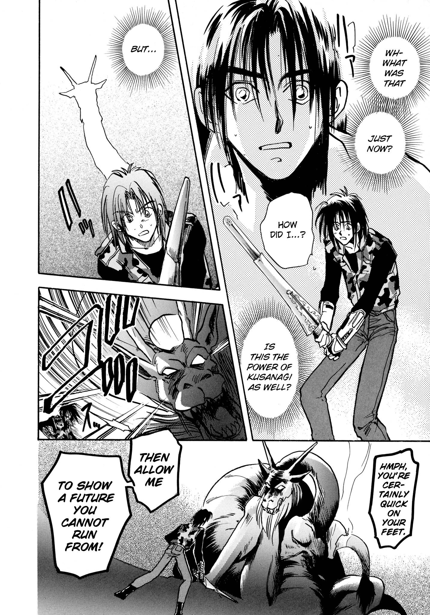Page 23 of Chapter 14