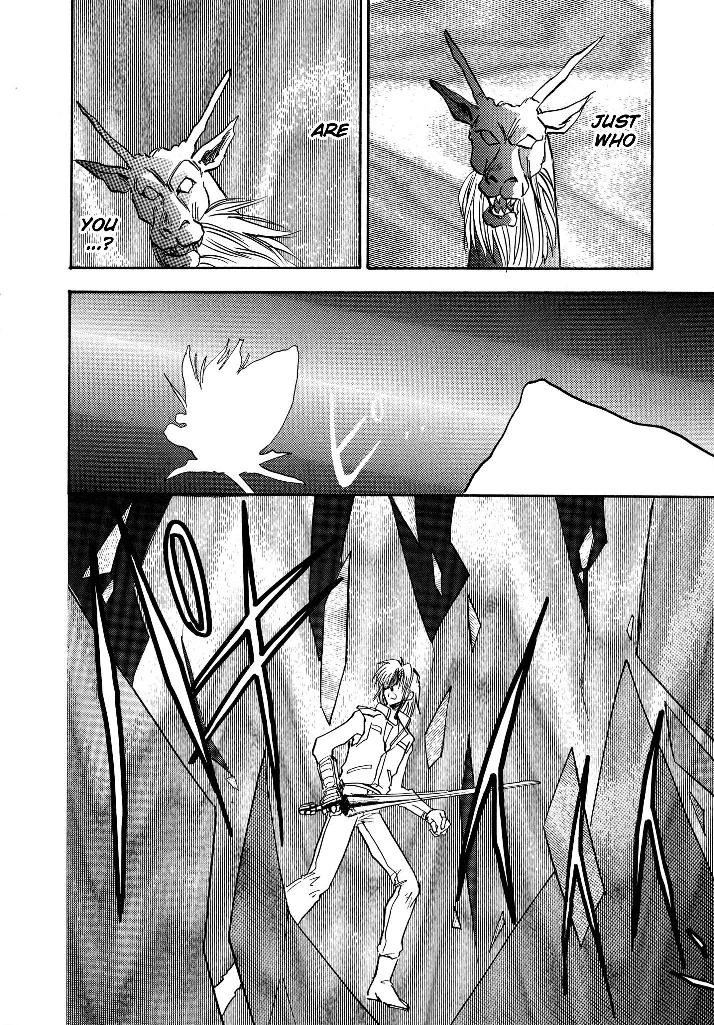 Page 25 of Chapter 14
