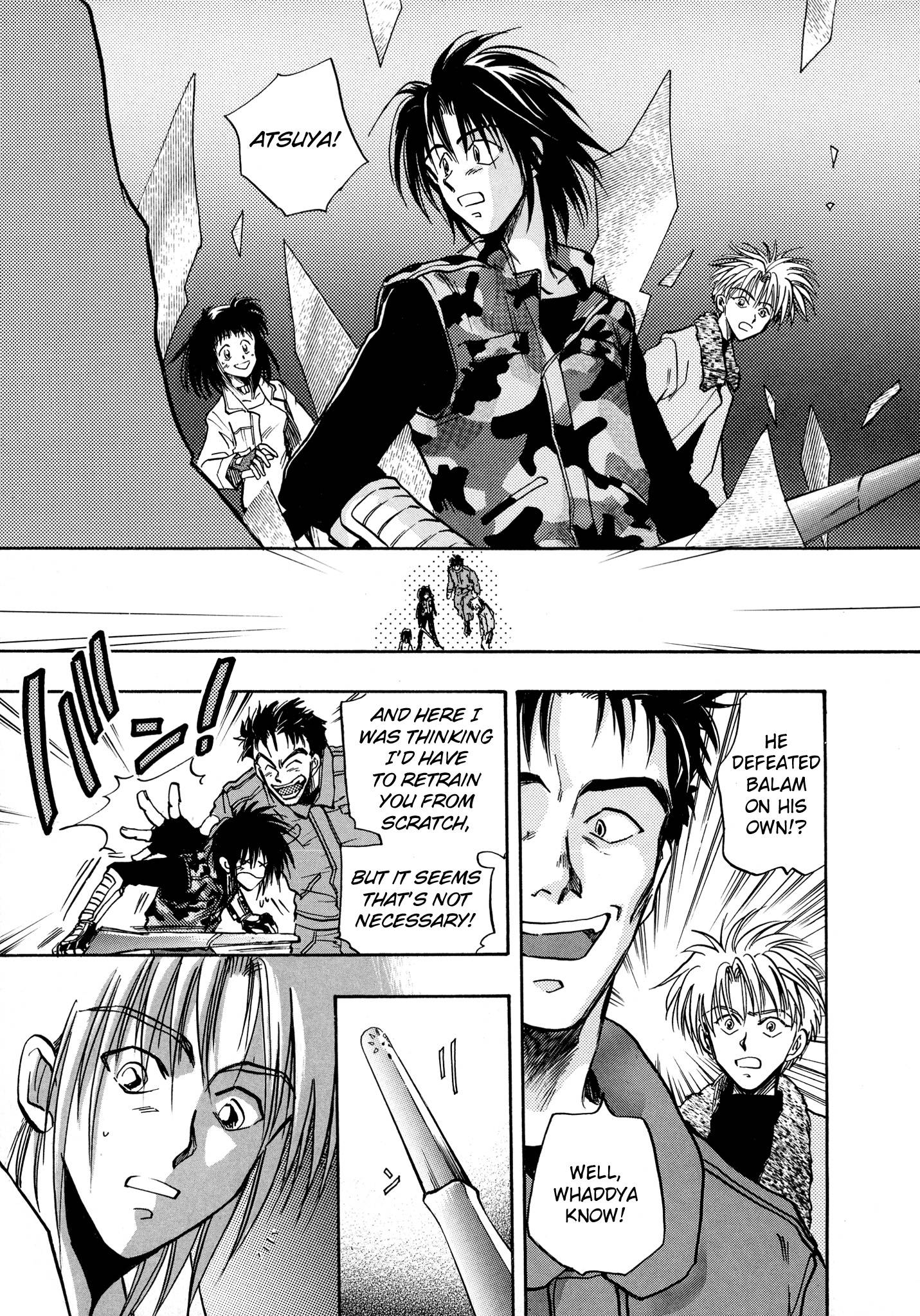 Page 26 of Chapter 14