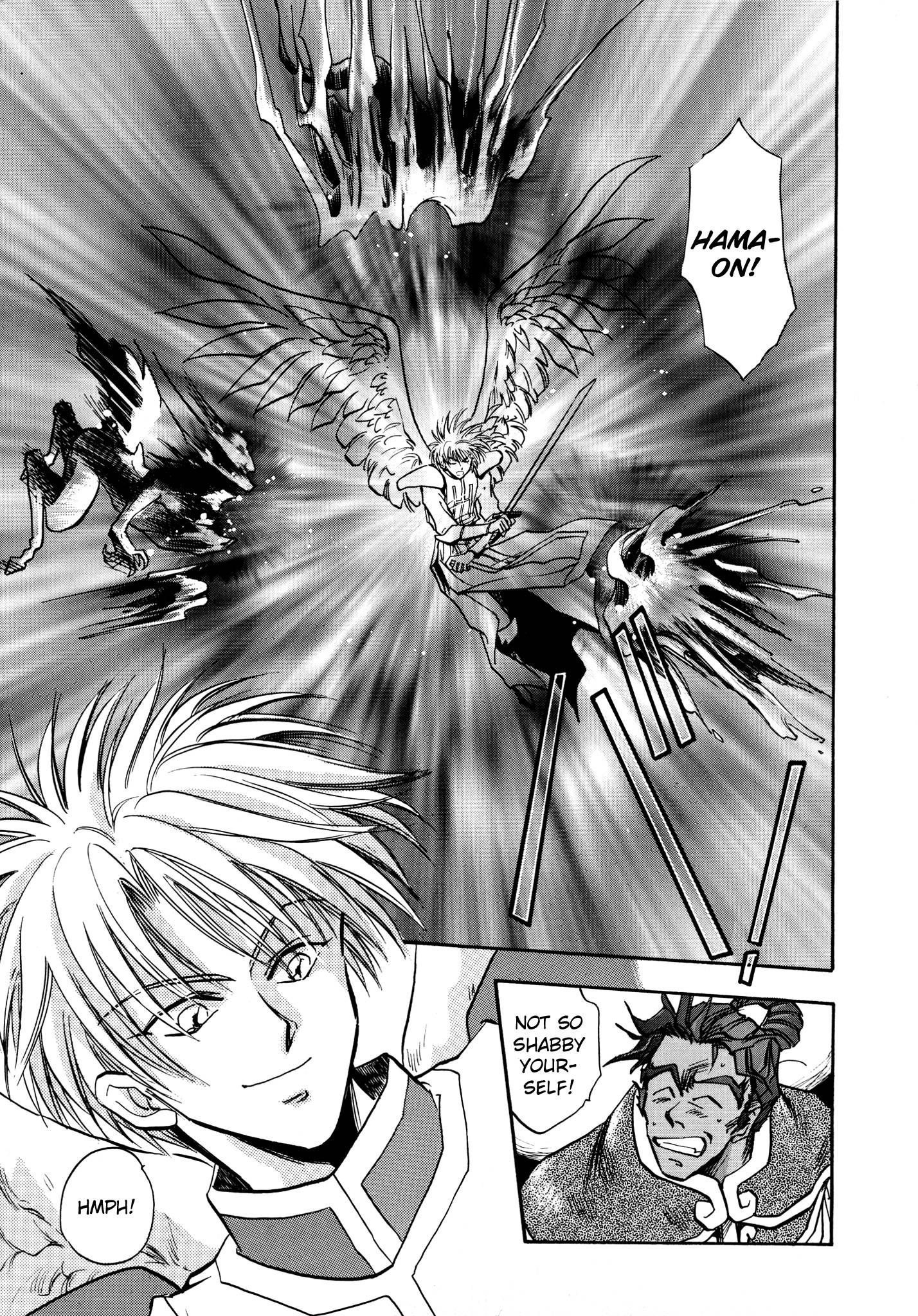 Page 5 of Chapter 15