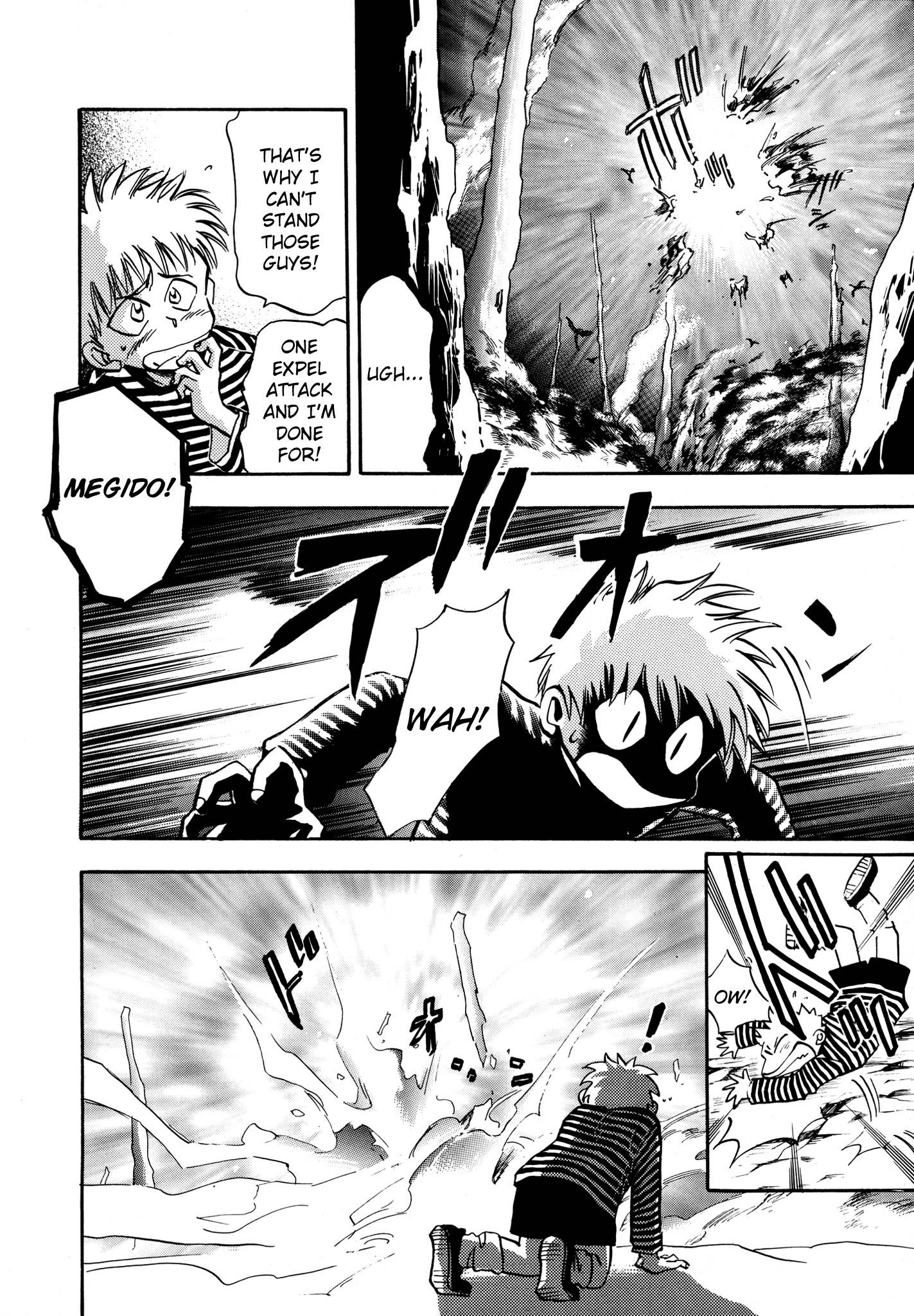 Page 6 of Chapter 15