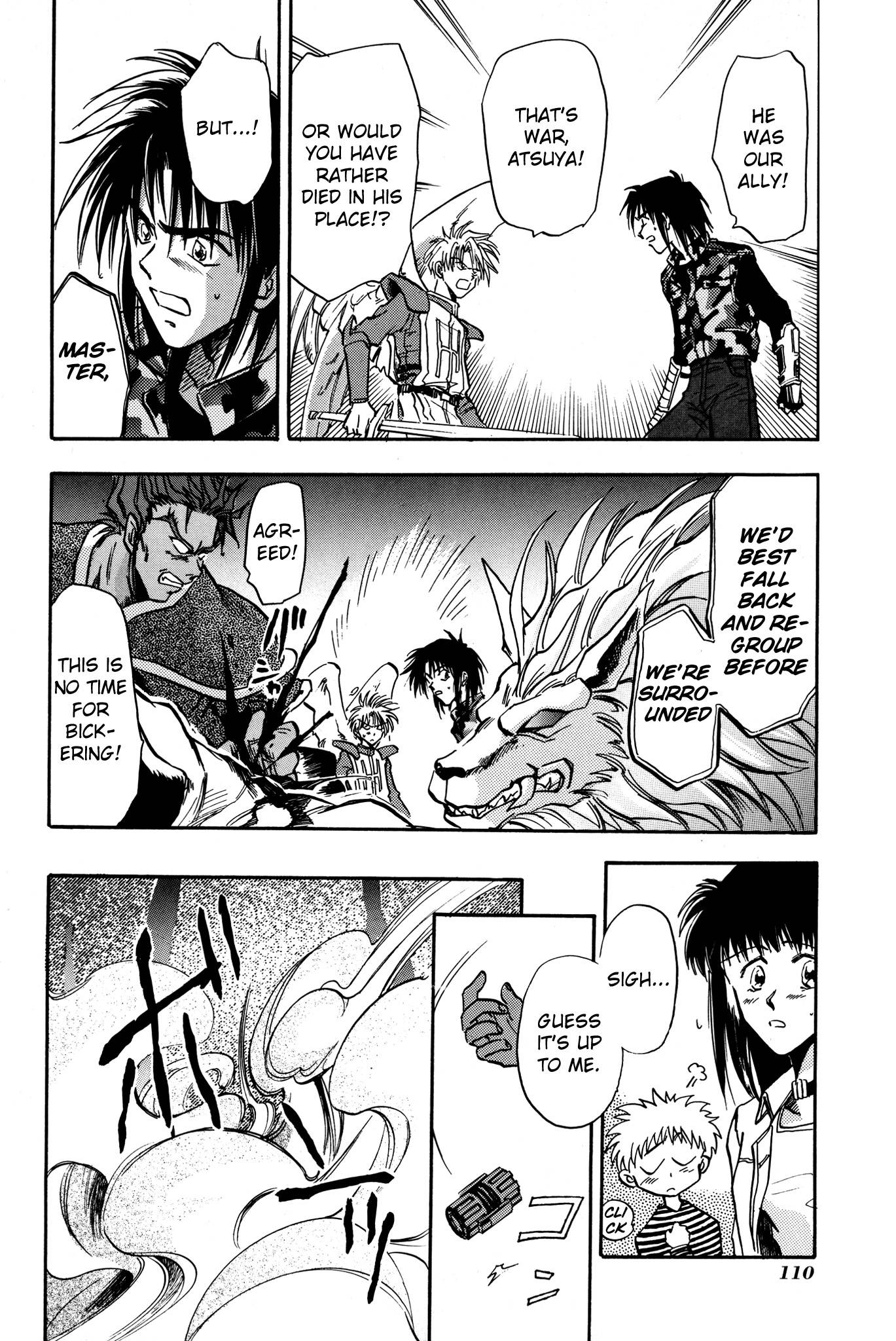 Page 14 of Chapter 15