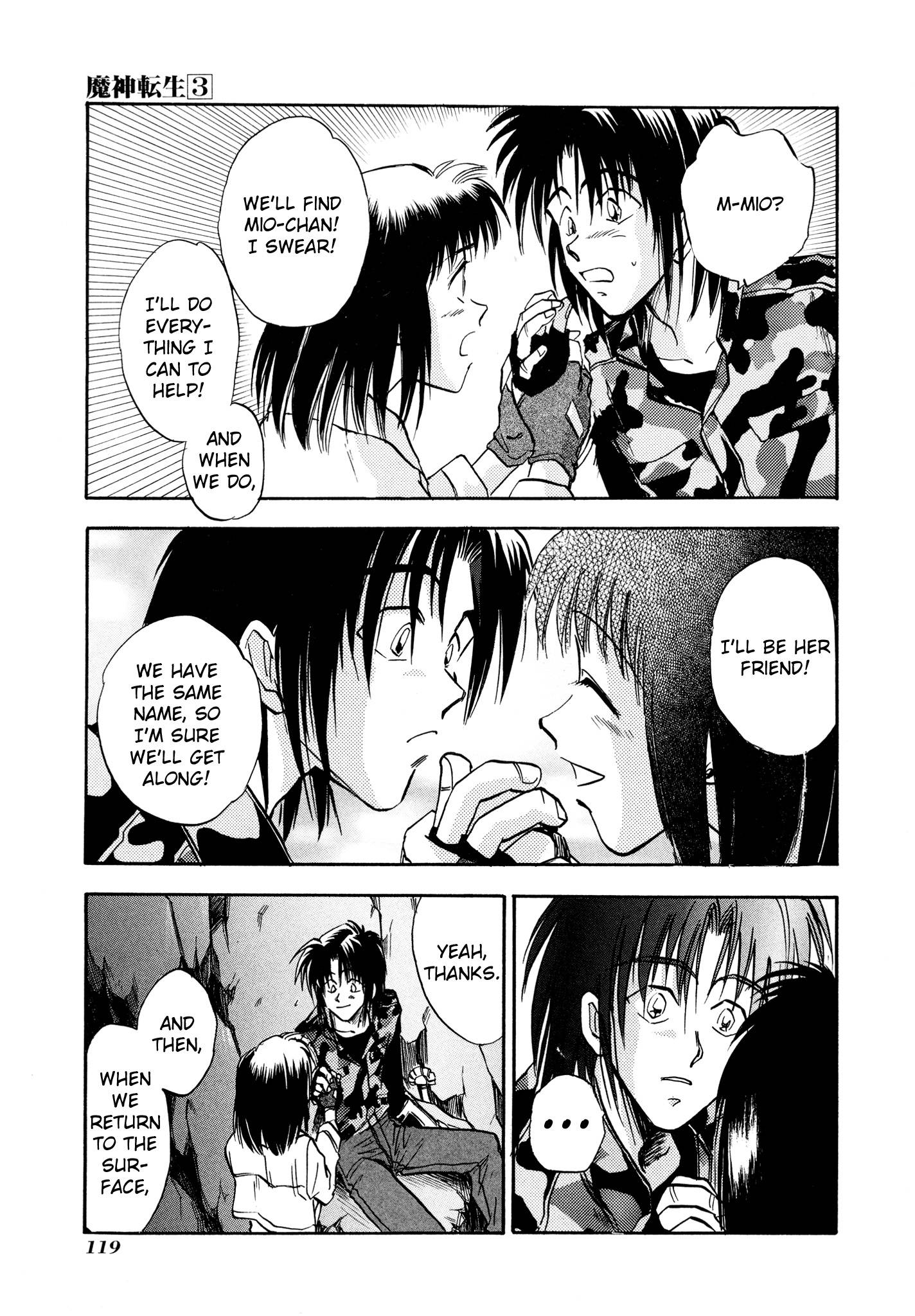Page 23 of Chapter 15