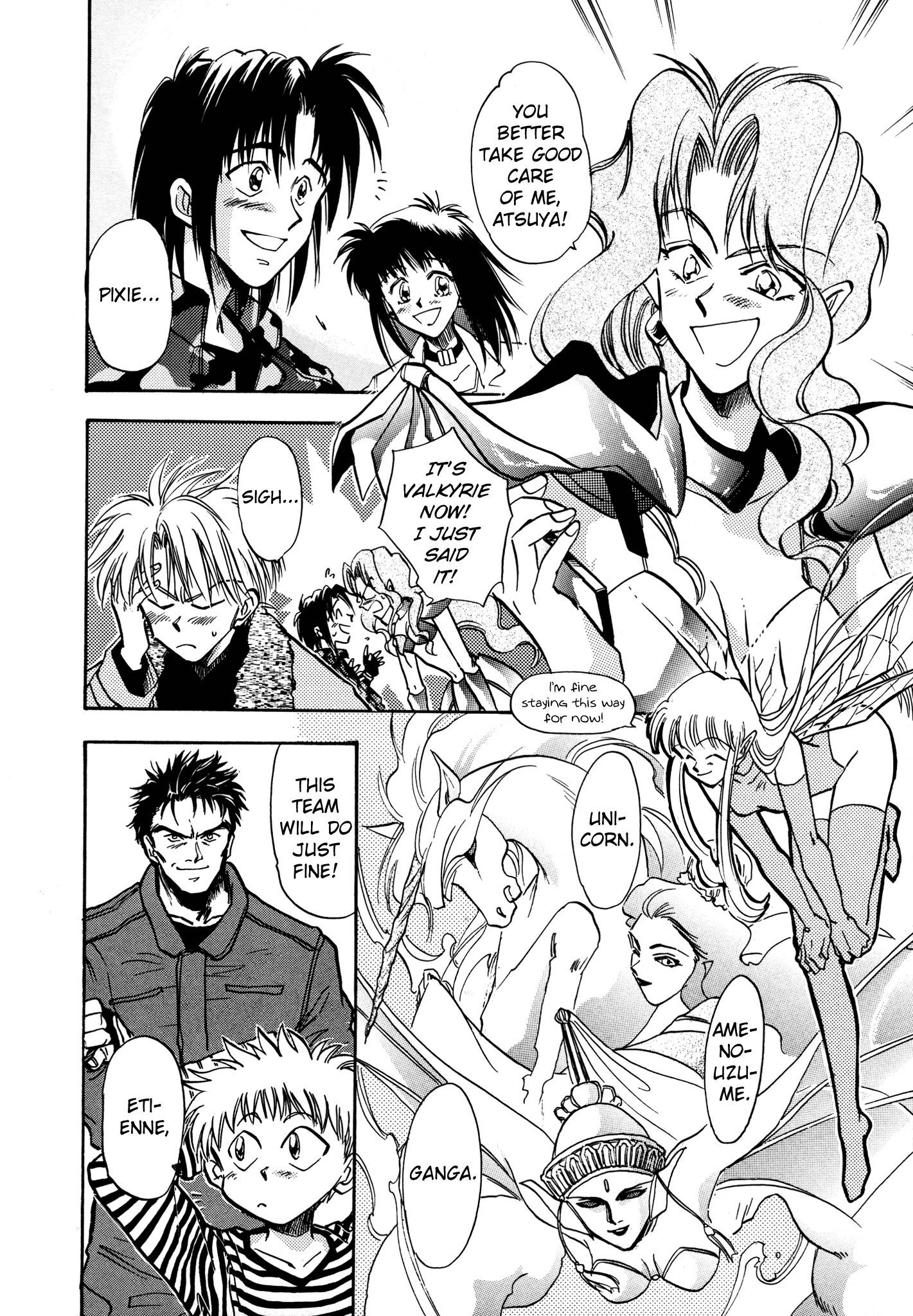 Page 26 of Chapter 15