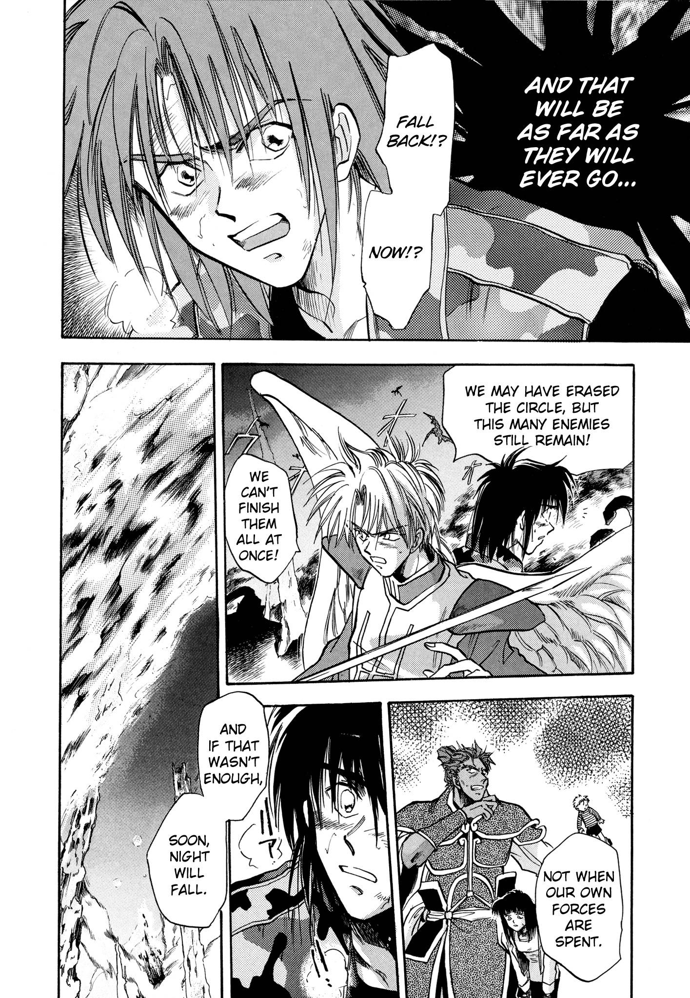 Page 30 of Chapter 15