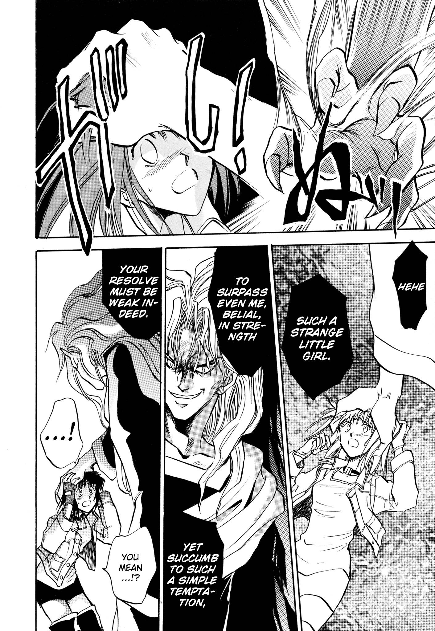Page 14 of Chapter 16
