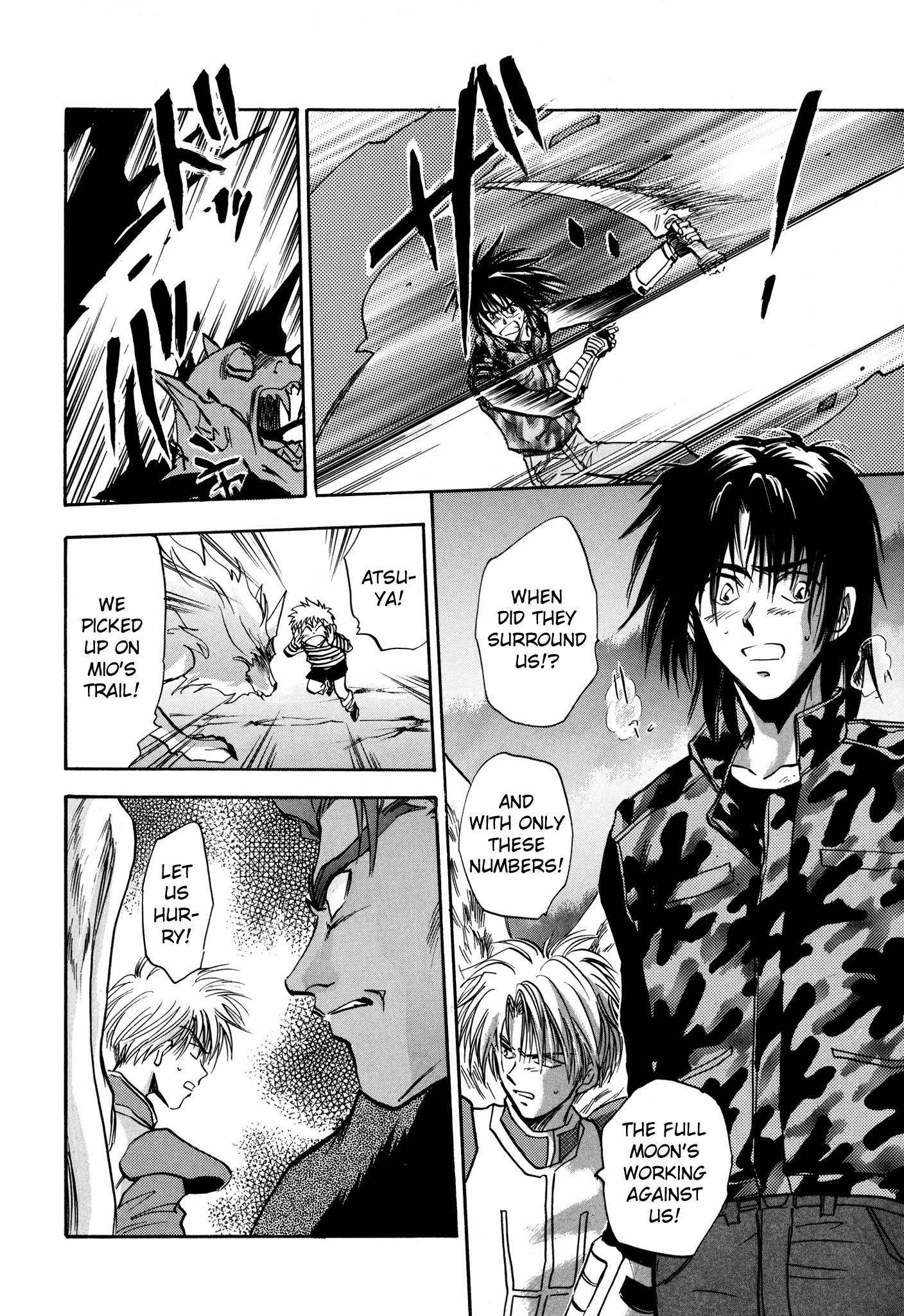 Page 16 of Chapter 16