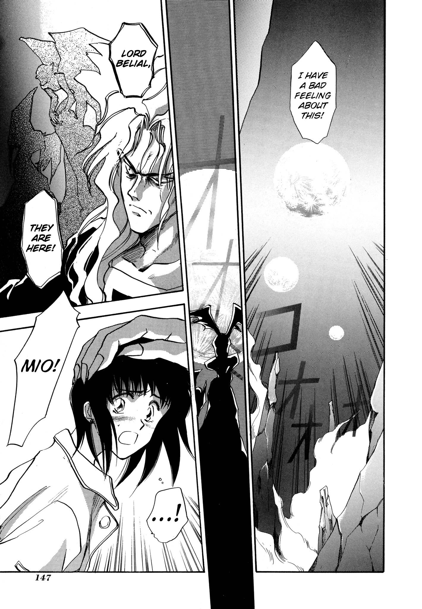 Page 17 of Chapter 16