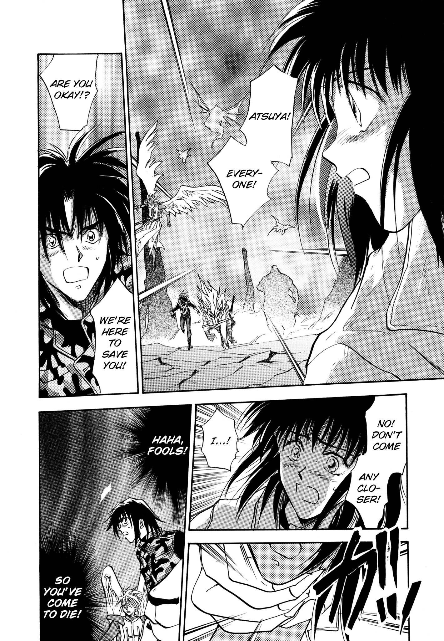 Page 18 of Chapter 16