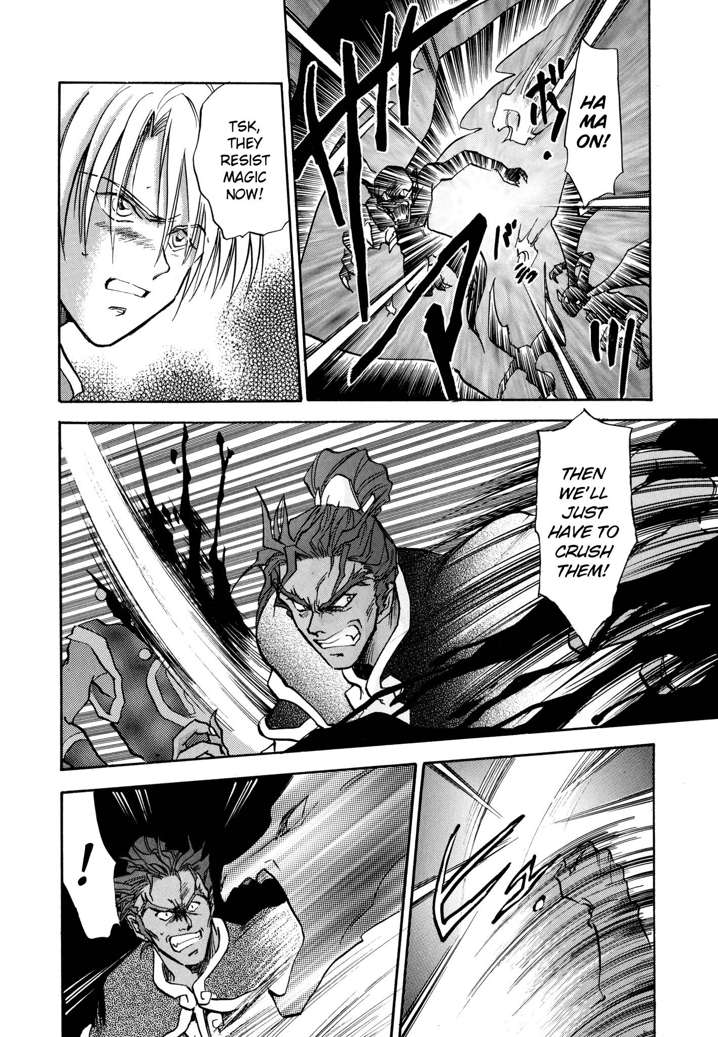 Page 22 of Chapter 16