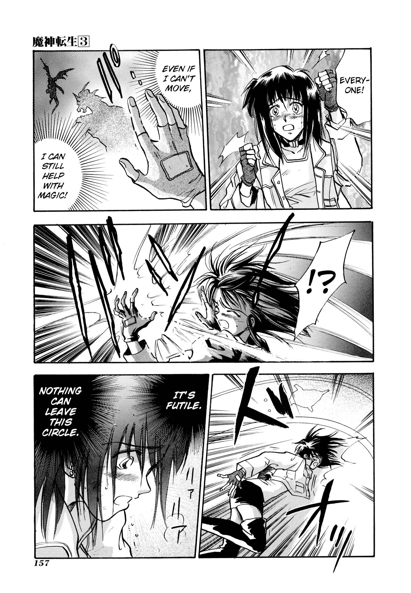 Page 27 of Chapter 16