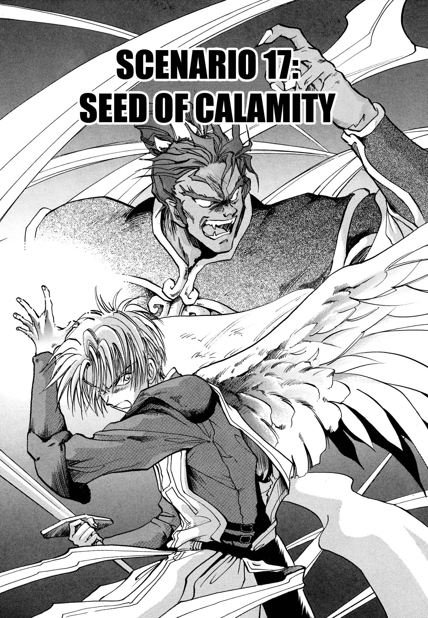 Page 5 of Chapter 17