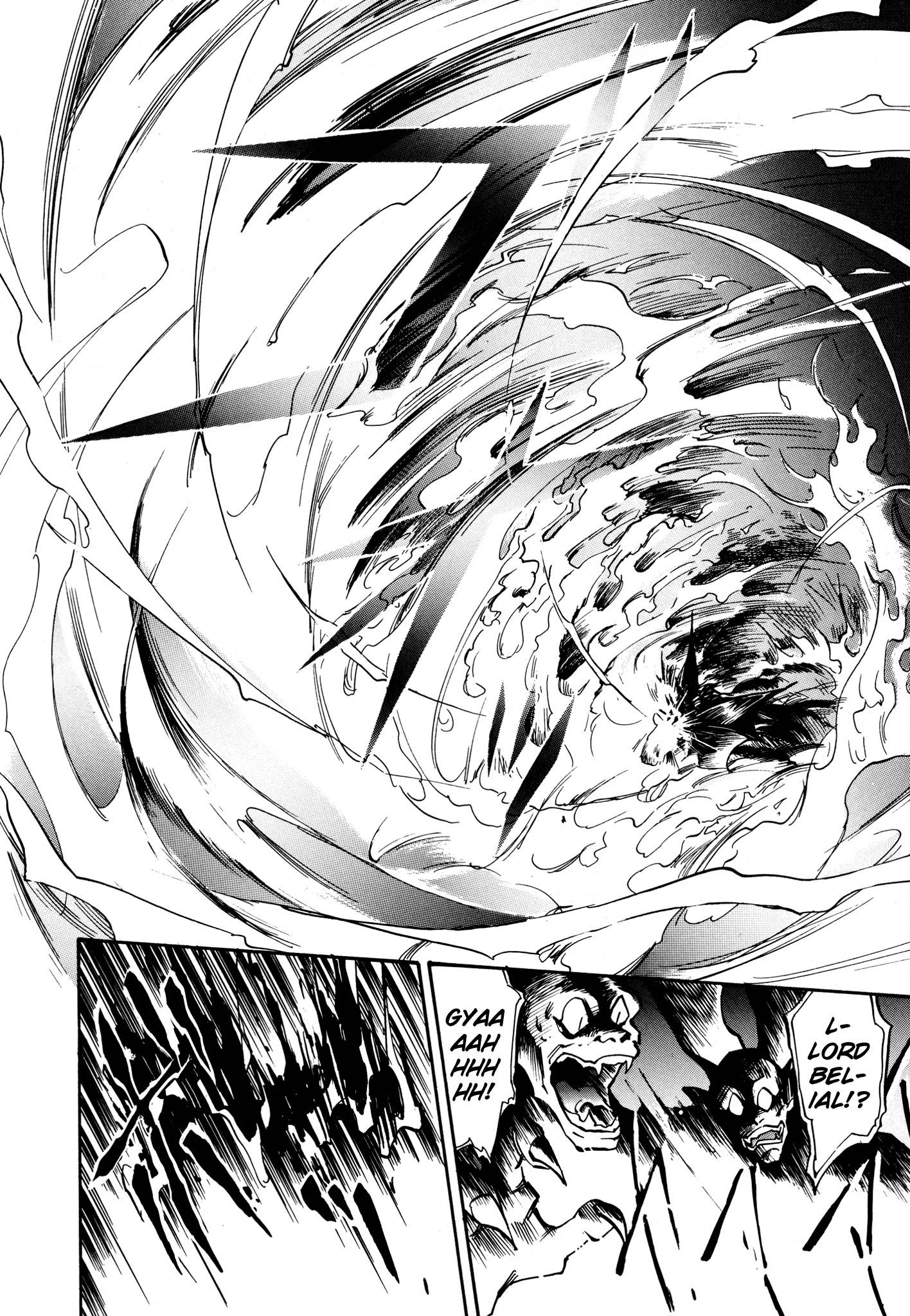 Page 6 of Chapter 17