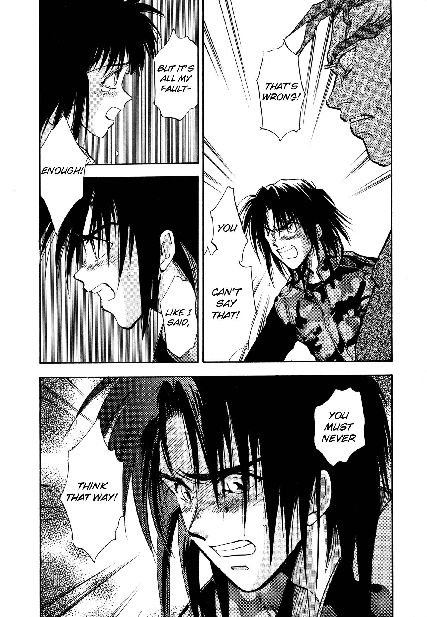 Page 12 of Chapter 17