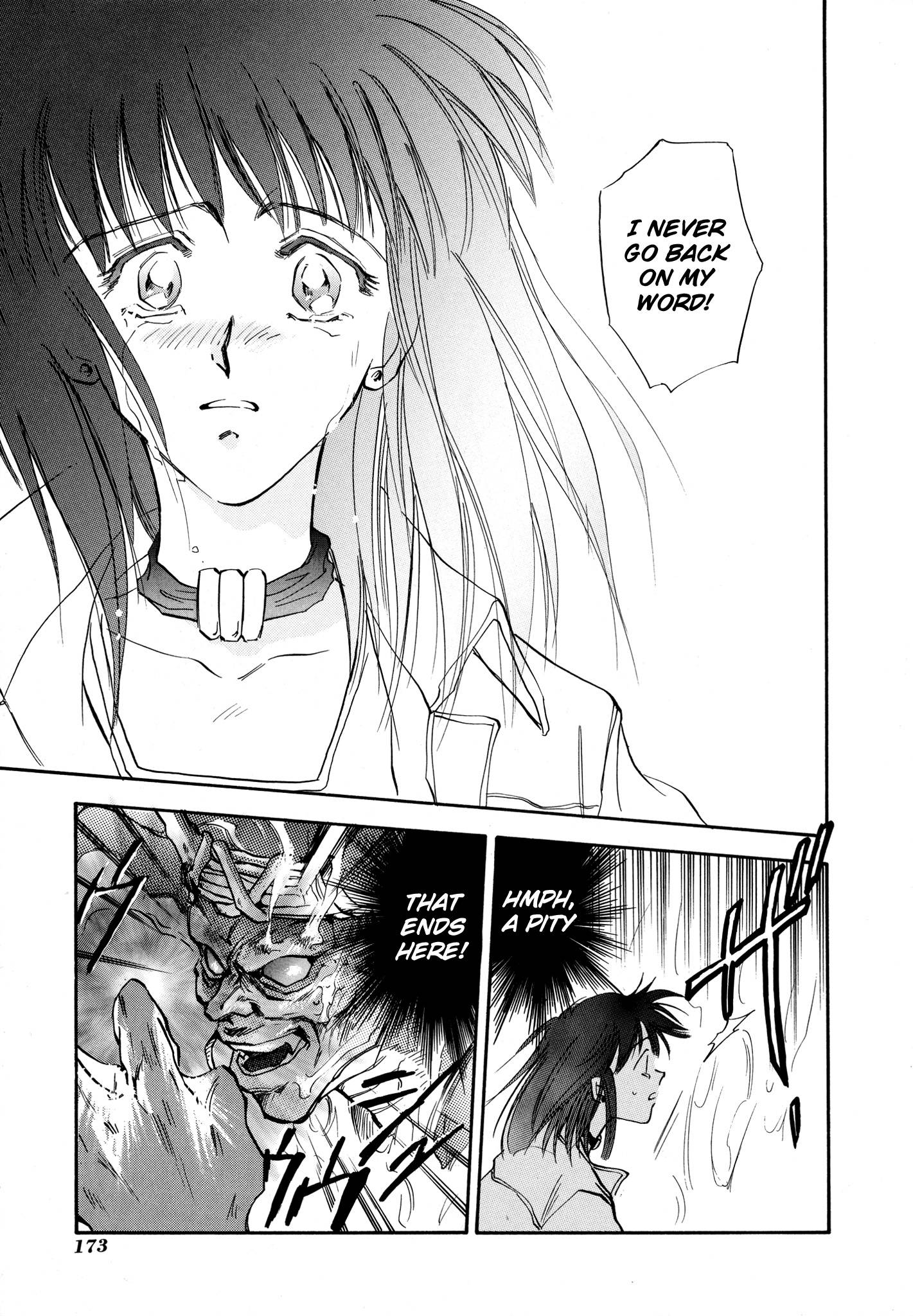 Page 15 of Chapter 17