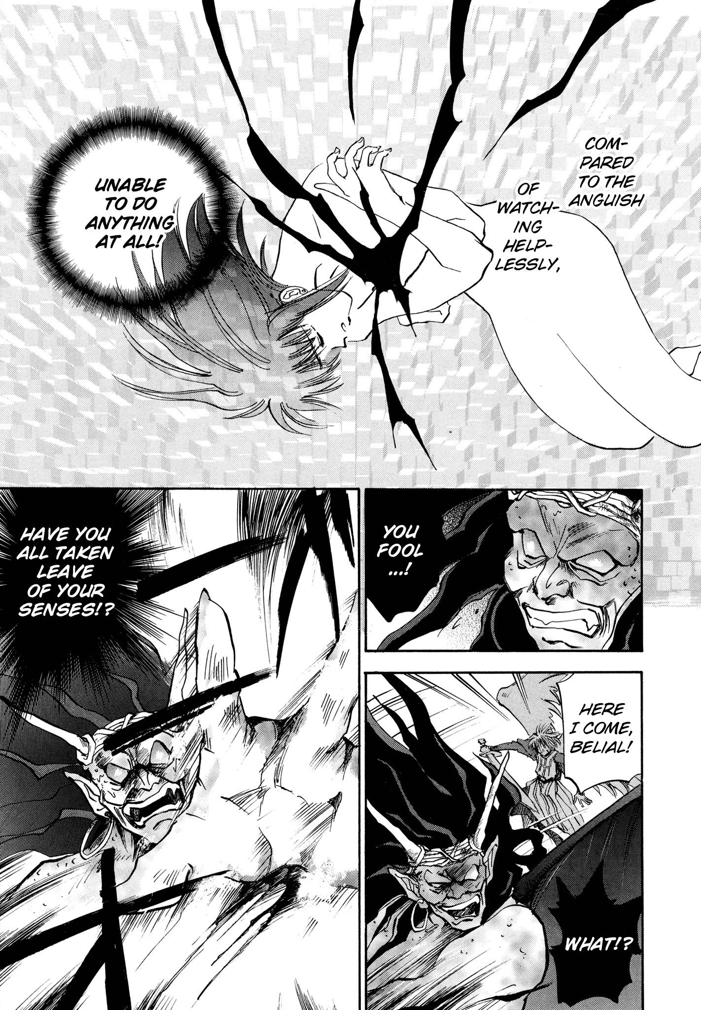 Page 21 of Chapter 17