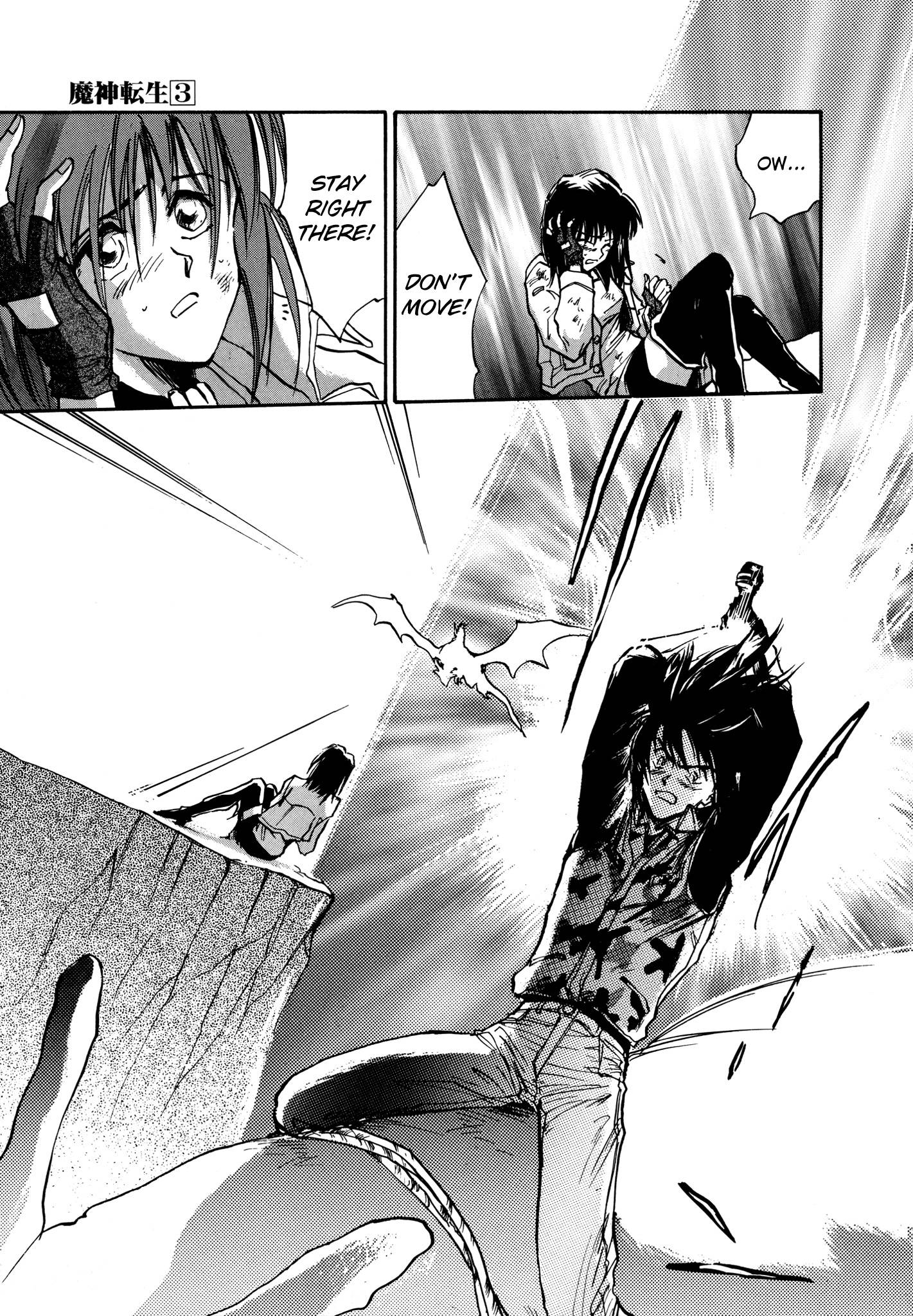 Page 25 of Chapter 17
