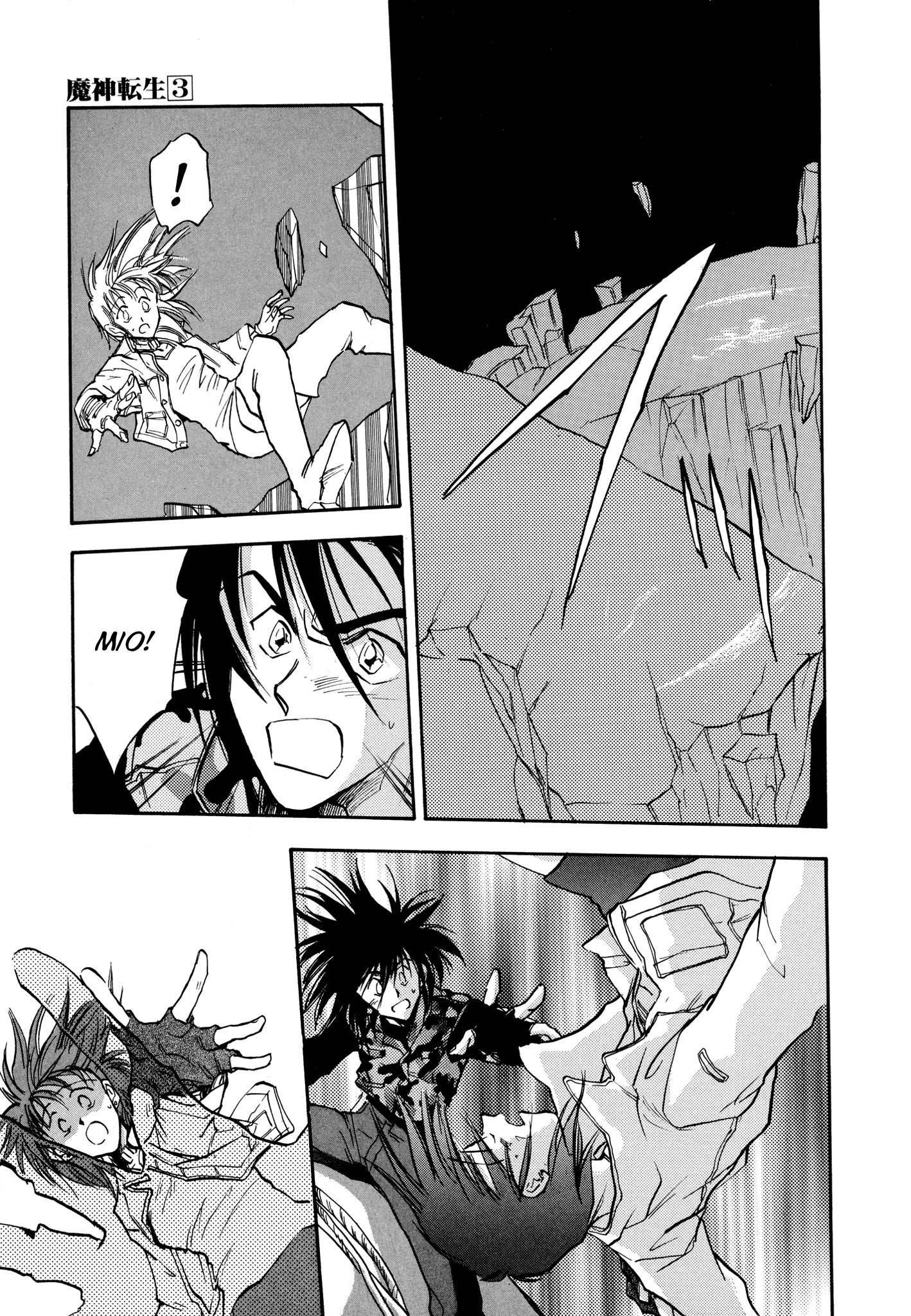 Page 27 of Chapter 17