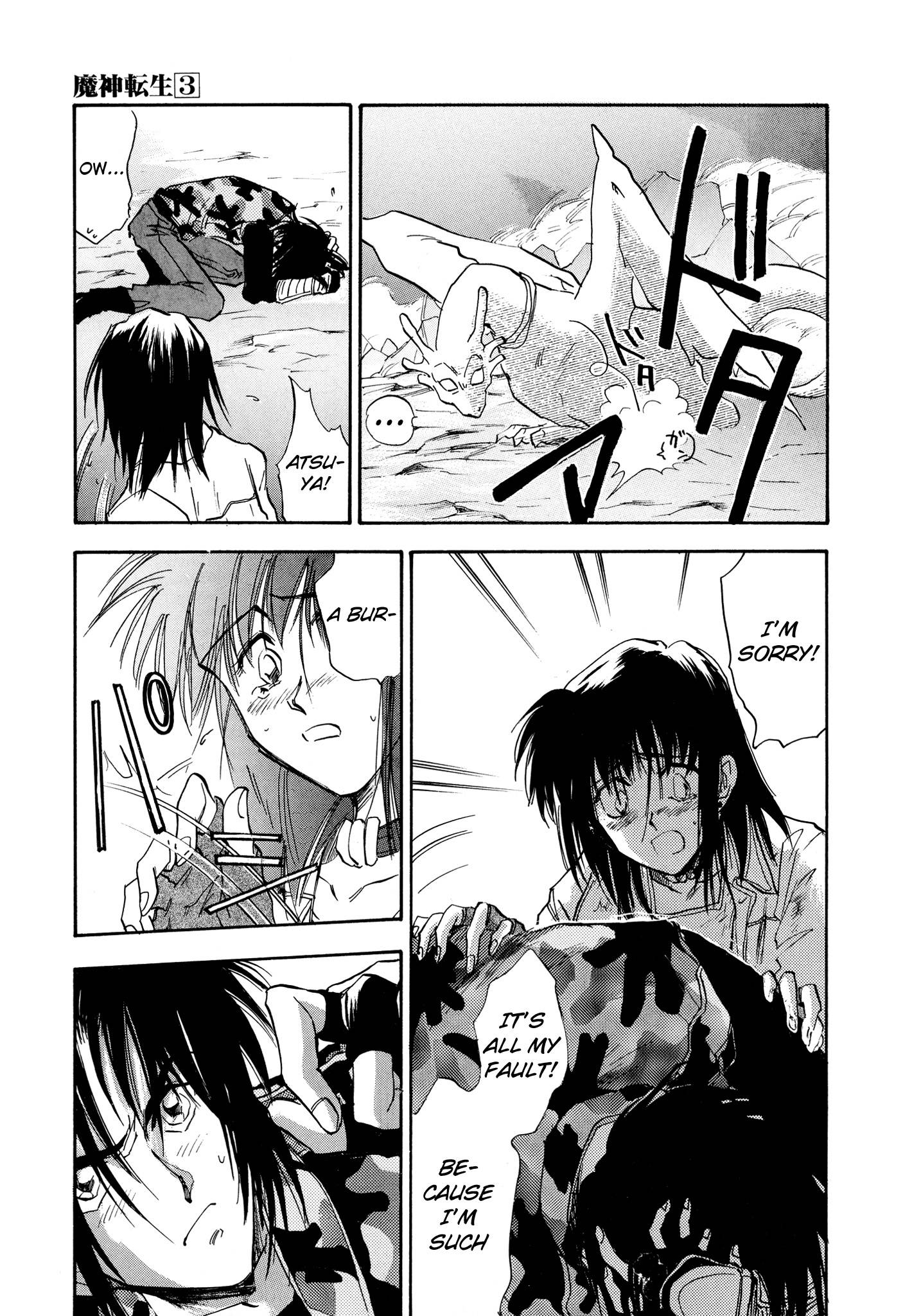 Page 29 of Chapter 17