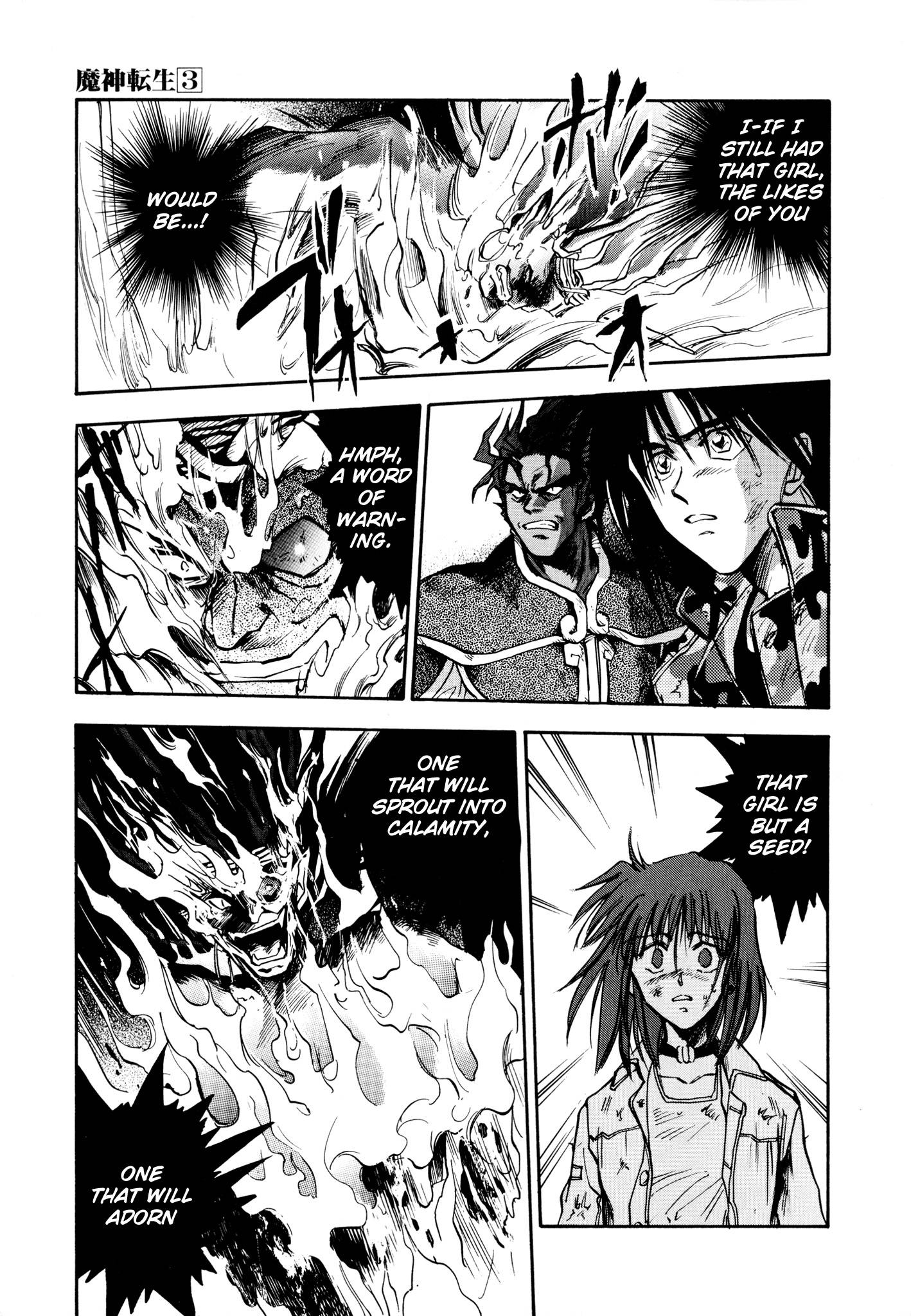 Page 31 of Chapter 17