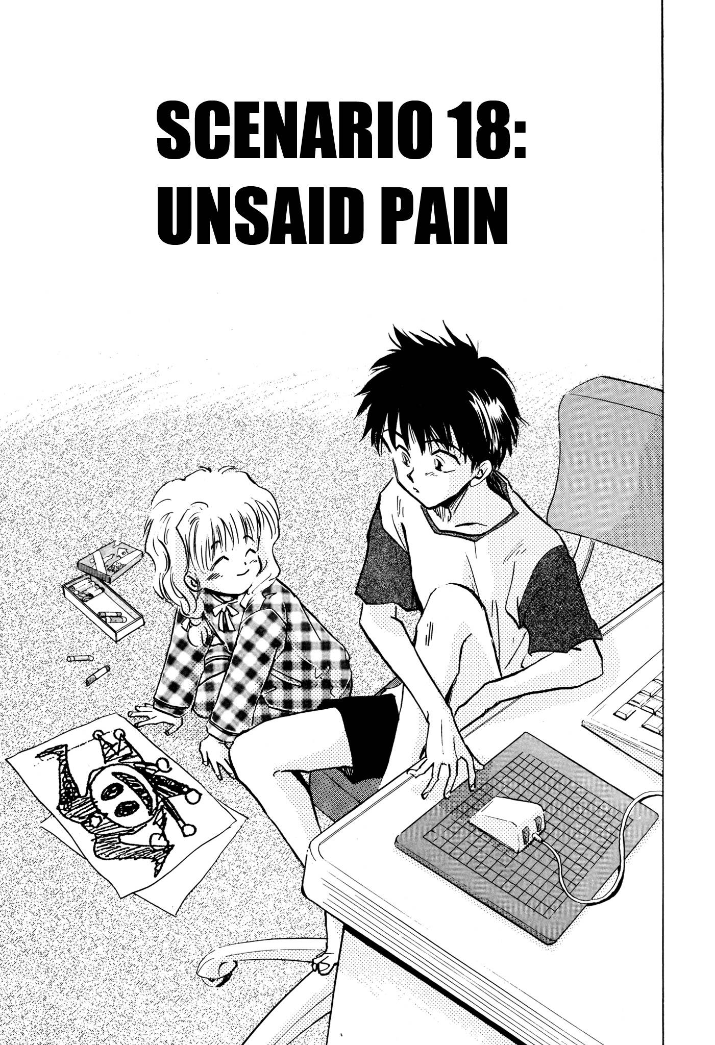 Page 1 of Chapter 18